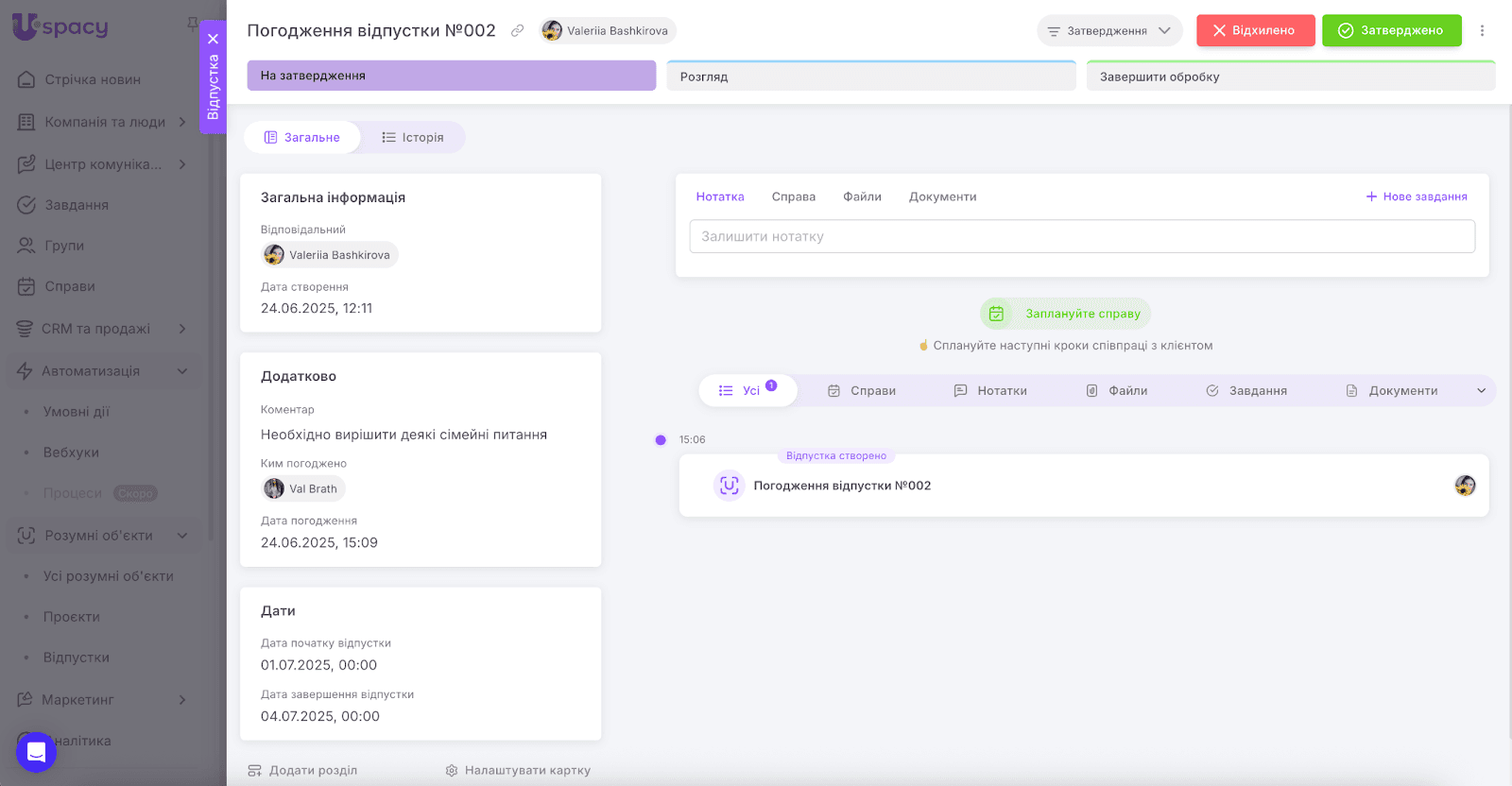 AD_4nXfuiw6s_GI7FDhycHVkBWwj9AHfIPVkIkH_GN-xfllAeNmGK8-IgofpZ-TP-ULHxJ0wcLveVyHC83k-ydL5uEB-kIR238-DdyLK2SAMMng2c1HsPeyQ5I97s9NOgV6Ssf1_sJ2hqg