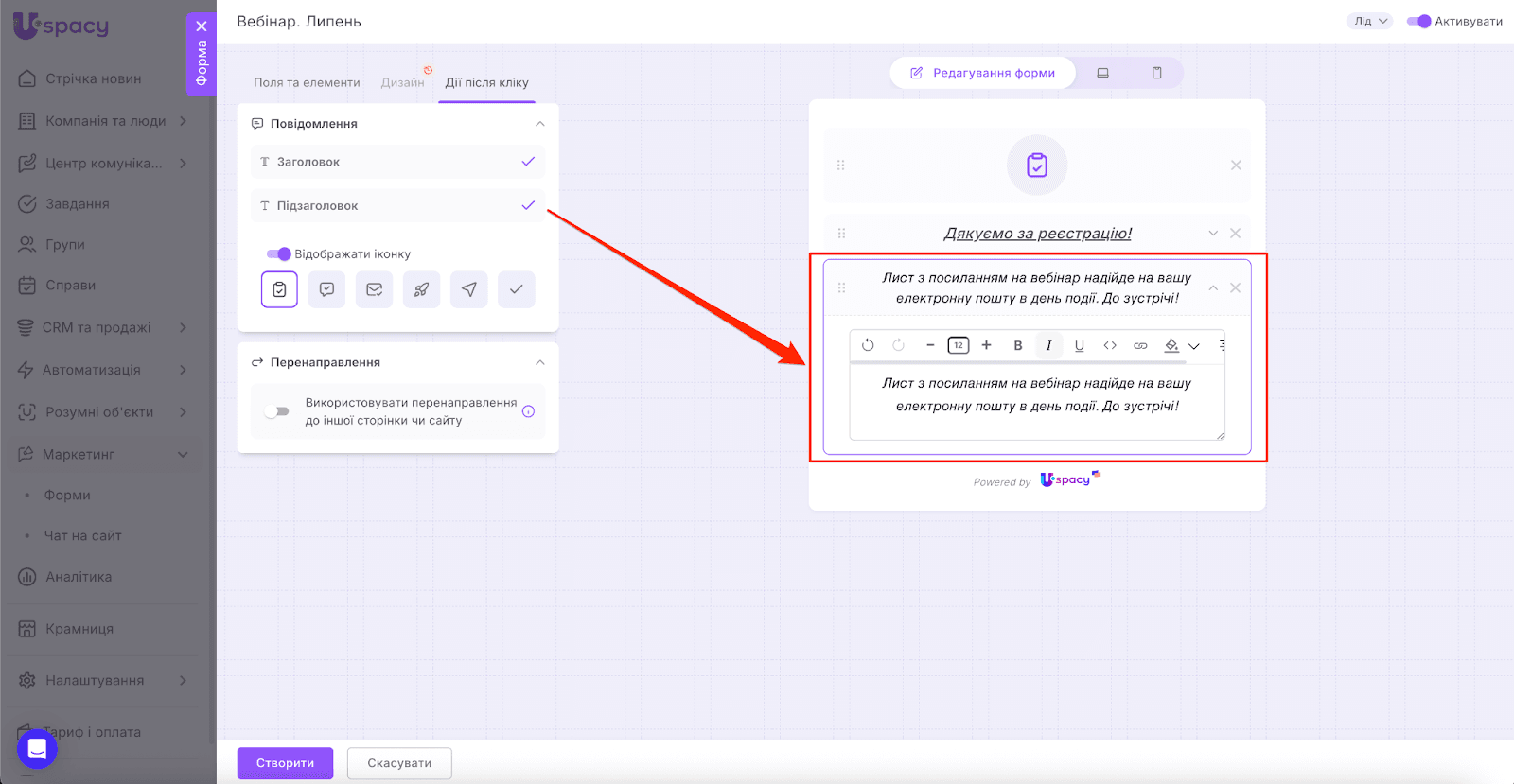 AD_4nXfuo_oo-YkwUpXiGcQqTH-HyOfpoYaOZXCkgqANZMvDlxrWEwhTUptZzNxRl5U_4DTSm8qQiqGBqm5GHSoZXfkOtp1sGvPH0SKTOypIPWREaUqEZH4ls6osIrWm8GNUcWmW51AYwQ