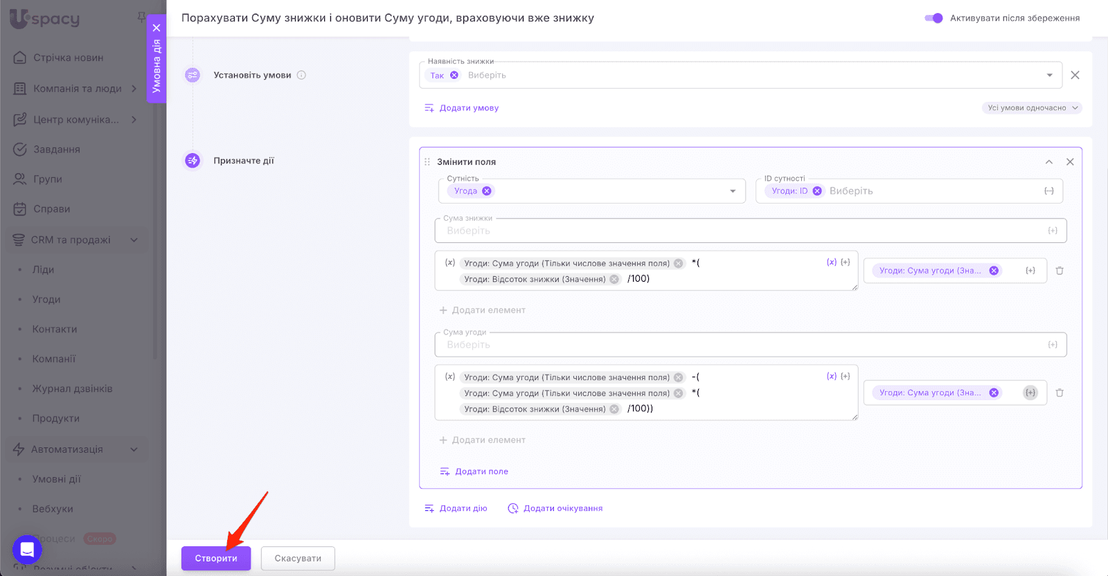 AD_4nXfvVFLo4KE3bwTOuy2NS1opNf_bo1g9A-TeQ12-5A_vpp7xRnX2v_GxVgtrD6V8Eg6gLP-MVEYUocieTB0SN46mgW6Xwn0ThDFZ-2-X6z40mZwU2b8GuRtUiTZdpijJNSa9sXNJFg