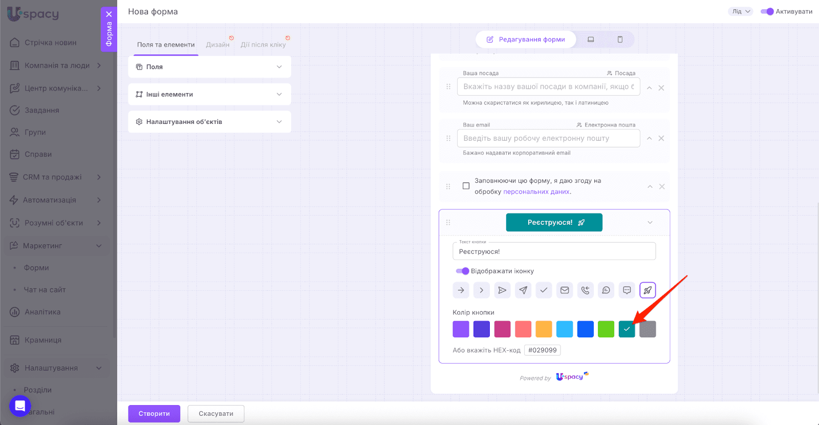 AD_4nXfvmtVFEfmuKDueoMo2aTM9MiriEoXQ3T3PpWiqbdBR5amx2g54GNIiE9KAezG_LkywM2AHojVZpAv_bsrB61Zqitv66sgKEOyG_AjvEwWYWYIrCkE9rqtPsgXqByoRsgnVNqkl2Q