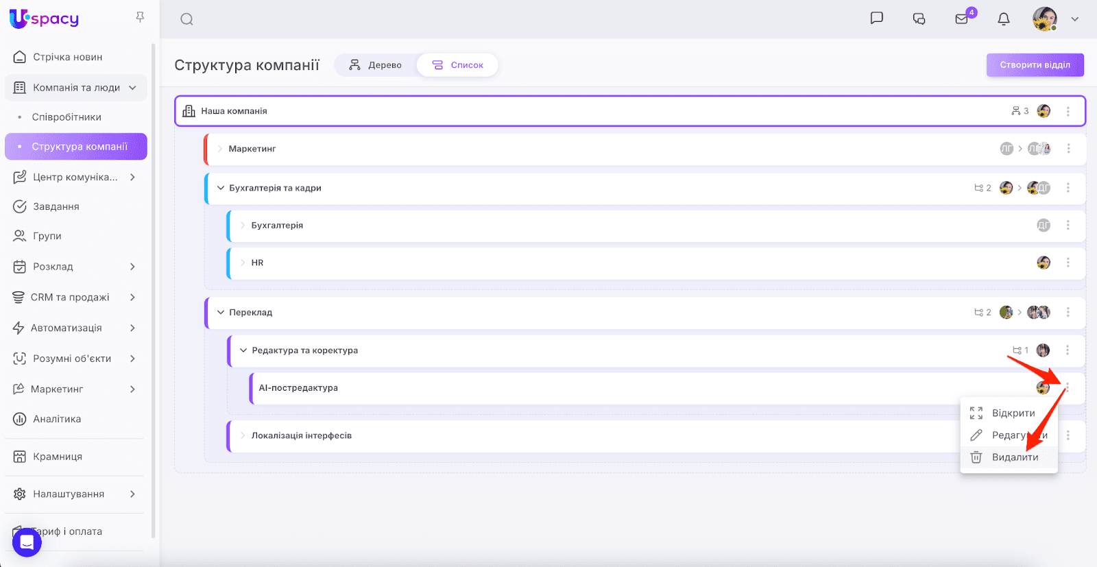 AD_4nXfvuliw4J4i3WmhGixVJYuiBfI-PWd4gC7_l3GiSkkL4QgT4oBSbZjUq9uNrgVH7649ZQb3E1Yteu8SGdcsss-TU5uIb8flZbtNNP9NXParLUqodFiXe2YT--VMa1c_HBjIDm79