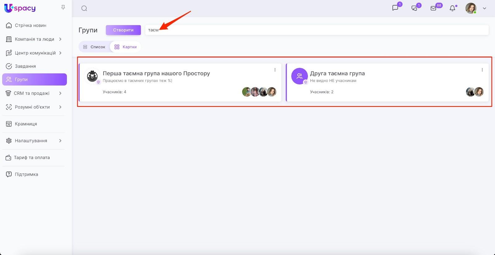 AD_4nXfw1iUcOAX8yn1gBjlJraGNB0VdwdOAAUHG3hTXQQEWmvbVATW54ARNUgLpThFr-2gVg_h60FR04nxESNyTT72w4XCw-s7GDUo690uNOv9gVdJ9eFHgSmzO6OUOsBV0lCKZu7KqRcGVBVScgYvhzdpIgBpT