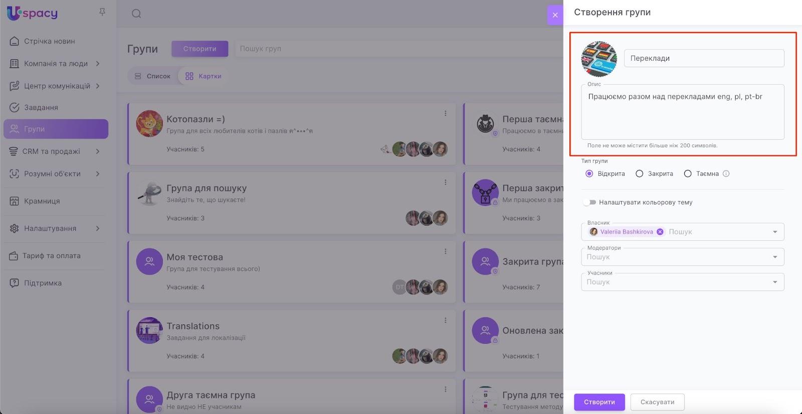 AD_4nXfw_9Amd5V8VBKkPeKqkQCin8F1MqbxamZov1BfVoKLT4Be2yLGyuUJcuRzEvMHBURhXviqOPMZjjZ0xCtEfwJKPL5LQjfzMtJbgOG1zs7KD_18xpP8OIRzD3_o6osKYxkxvC1YsLiiwlERYpgm8LO6z8s
