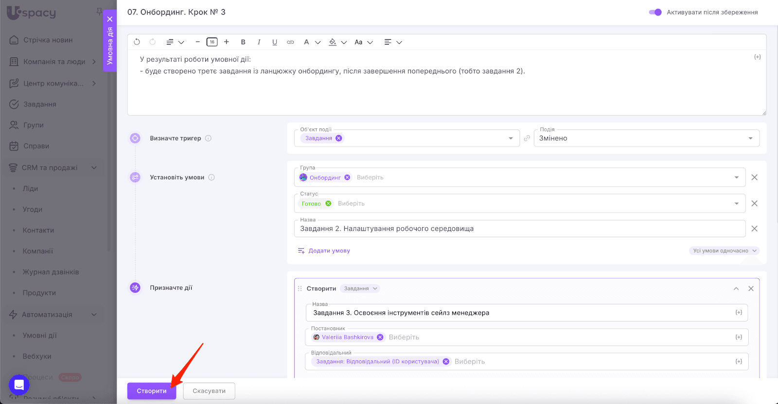 AD_4nXfwAREcT7FFkzRO6j-5cW1ESUotwC2gtsDT-QNChyUKxCAav_HBIDoXmy7OFpBsfdZNtFRml8yEL6VvLag0PLt75yAqPc_I3yjJ_Z5H4uVMYtvl48CCjfzrRDpZ42zdRJdaCrBMCA