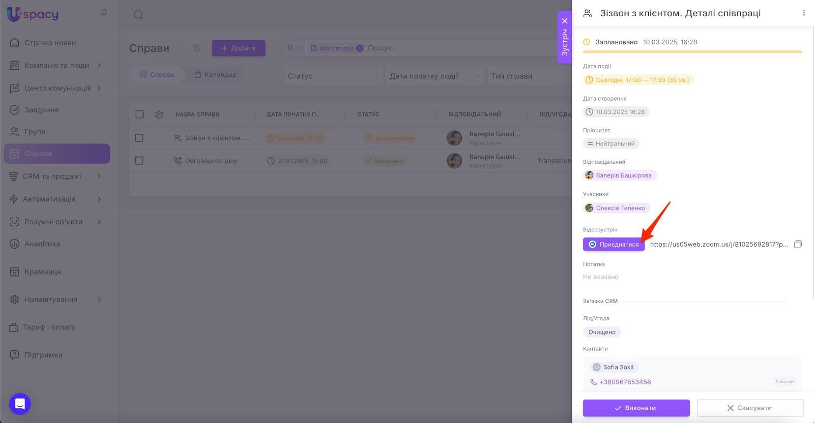 AD_4nXfwCmtCOoio8IaCOWI977oYQ_bk7qHyqabcUeaKZF-BmBYDipw3U3LWf_-3yzP7deRaMWedGo4wpqq8ymUglFbAducKHfvF55lvDDFiua8Rxpa1cw6oS-Zc_92frgbHJ15aR4ZJ