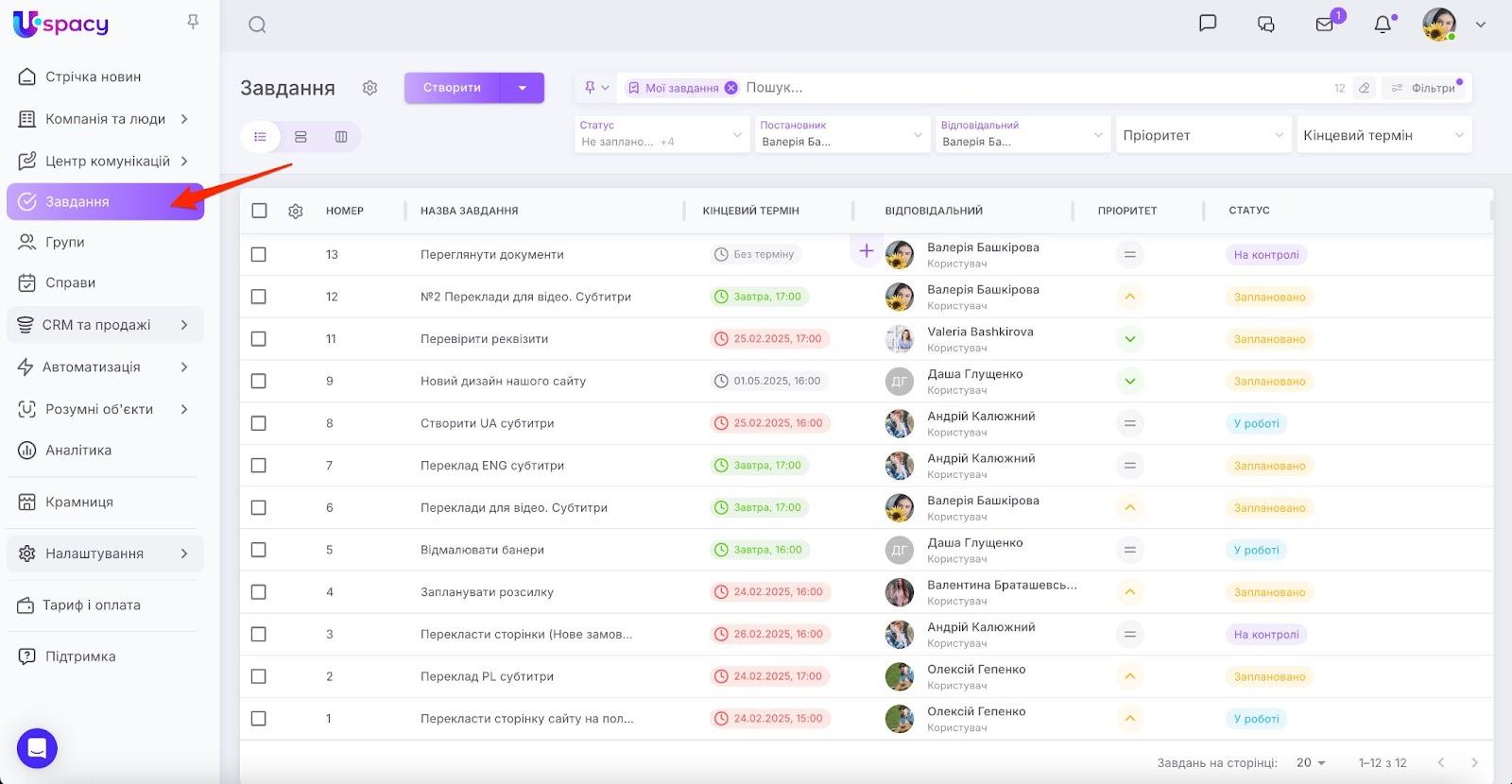 AD_4nXfwSGJ3UQ_CxW11vDfDuBJB7t1OD2gaxy6RMIjQ_i4VJeLL73mL-6433qHZQrdBeOxR_QSYm6Xl0SmbfqT4yxcaWjuqtYwceJGrMc9NssuorMfHEtcLX1btD2mkNs1sBpT-lCM6wA