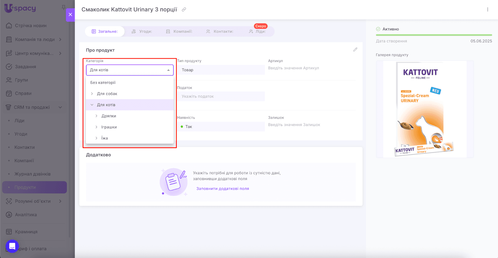 AD_4nXfwbx01om2LePzjJpWkehUocYQu8u8-CeIrodpiU-LV1TaKwizH5RoCifqhRbXaIIRxbbj5paY6gtS-91DjVlS9tG-Mov0Eh5qoGEESjw4KNV9JpGiZiL-O4sSeYWN7aLlYwYclFQ