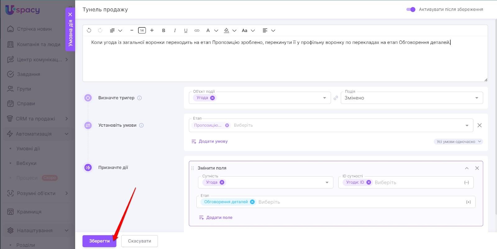 AD_4nXfx5fhaLPkY58QR66faeUNC-TqqsoHS-76hDmo4hbo9DdLXkajnJxYQRfPxuHjvXRv_w0lptMssqLmSeA3iT3BhvziiLcnVpaANm5JY3S6g4XFPBf_yrGXSmKpxBk08c2uTQ5-imeiboMeNT19rFpVtvDs