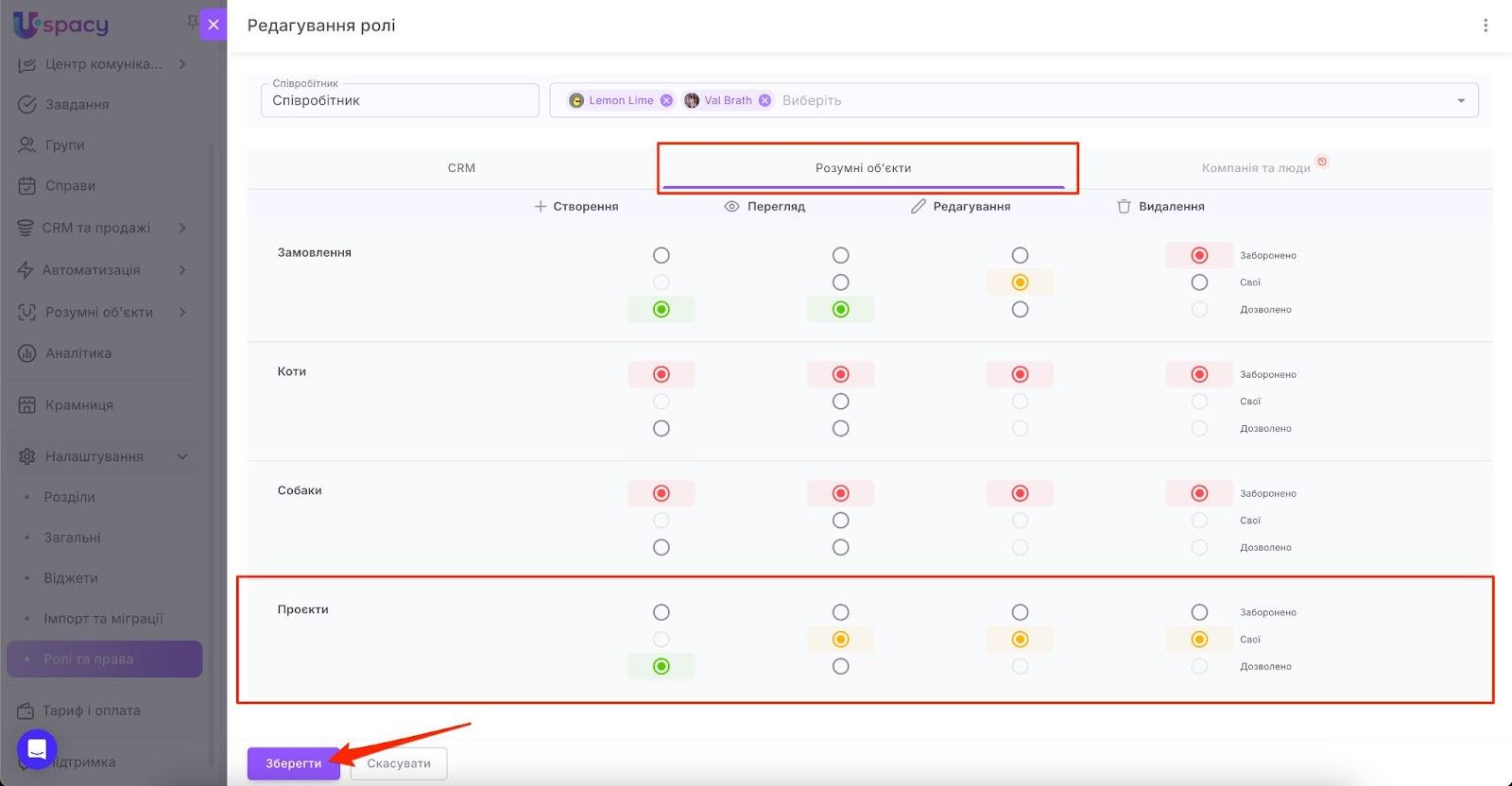 AD_4nXfxC5d7quqr5e3ACf-2lGCSNw8lEJcsF1iJTTqcz-7Lh5Nggs3prIJQhoyudPNotdTu2i2TfVkDa8m_hVHauYsEkfZnid1tIQ3aByrSUty-QfOa7ah87Vr5lzG9jRrePJg58Y48