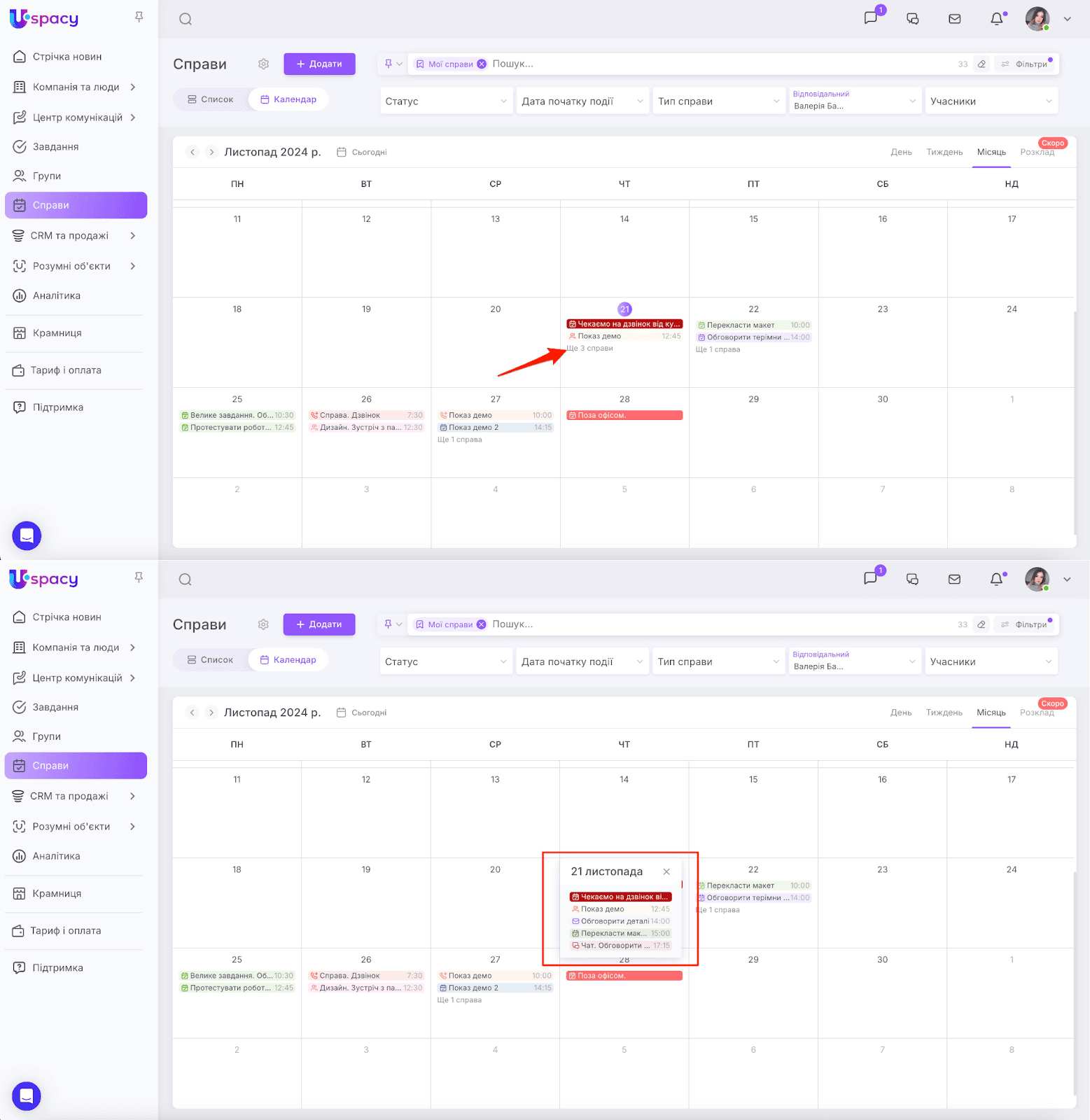 AD_4nXfxFbWu5ZFsdP8kRVyp2-yBcobJ5pAPCp9653zTX5Xg1XxbFYZq8X9F43U4XCSA9oxQu-Db7_o4zlIH0_6QXfl1W9ONu5jptIbRAar5WkYcHwEwr2FTrIvd0NRbzui7EGm4JomqrA