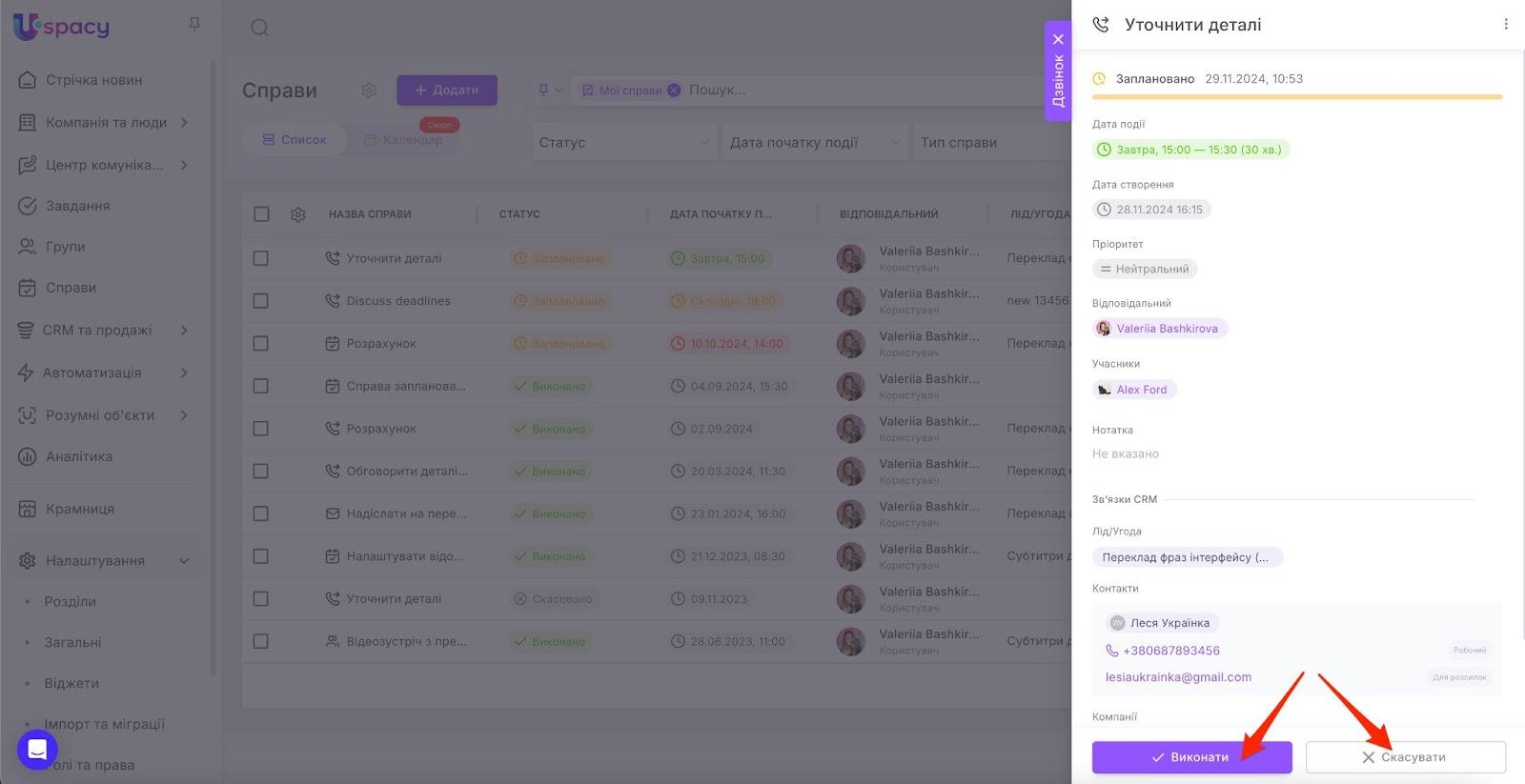 AD_4nXfxToI9O1yabVLqJOcfduJwm35uU5_47KkpOsmfXqZ51IFiG-uJVeVnmc2hBMGQK1HMenluxeABq6VK9cXQzxxtpzuriXbdn57FgTNlHBv6XtGIwsokDxkr03nP_CmOabbANULYlA