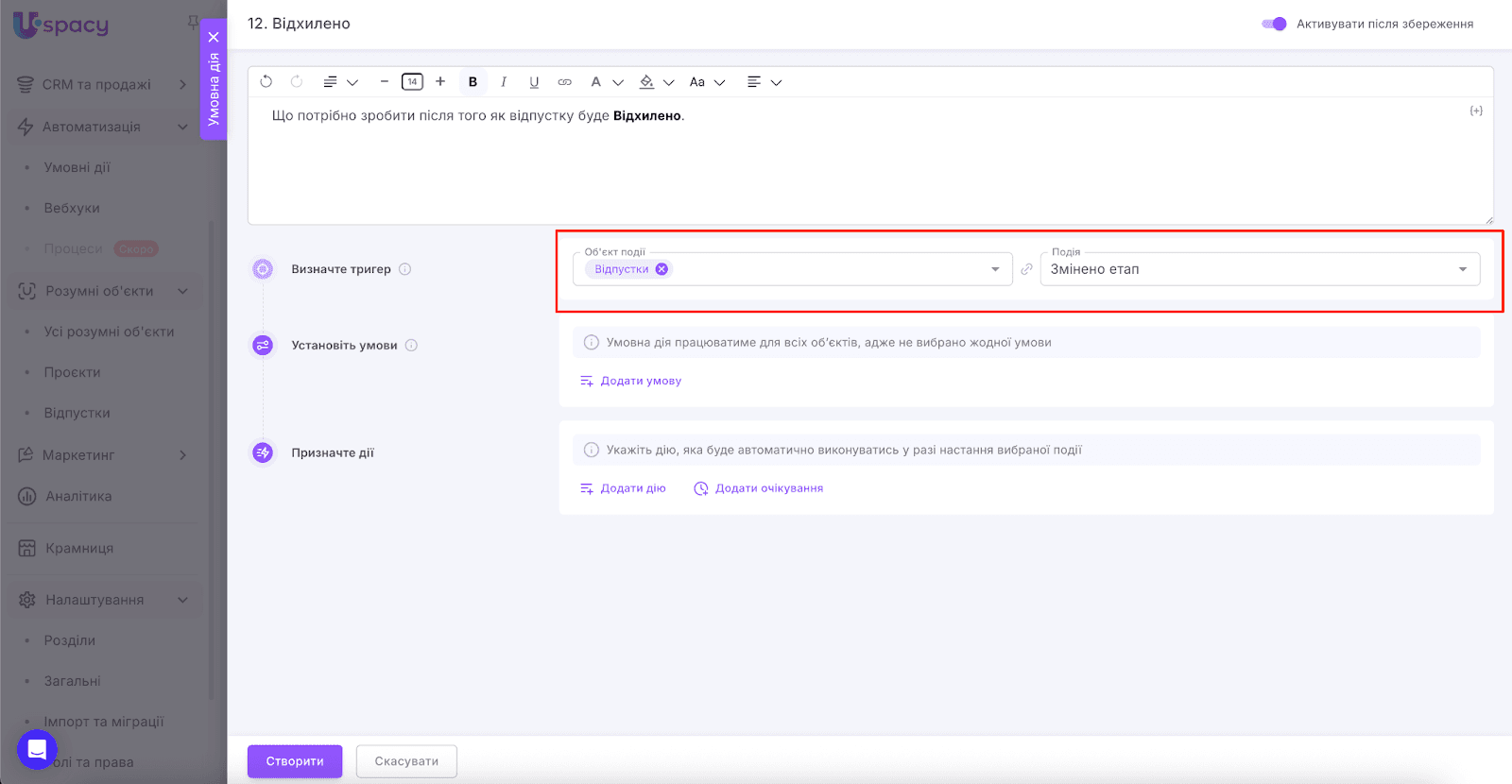 AD_4nXfxUVLRBChfvVhk5icBgk8us7VcdIr0K6he8B2AkKwd-AGmcMq22iR6TMzvl36zxBC8Js9V8CLFRz7B_vzyEpjkgPujM-vSRSI1-aFP-S-Nim3WDizOhBDXVnefYXZxQOAevYntYQ