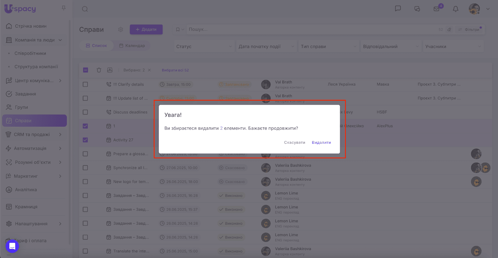 AD_4nXfx_n_pMXMROpAPdIJa9Lv_NxkRKHetJS4Xdv_D2o_IXHoEcCwtefjrjupPnCOvaVT43HdauaTPeL9GFl-C5na5aMrtVq2CJccxcsMP0XnP86pEp9x_s55RHqCS6txfA-QX2-zw