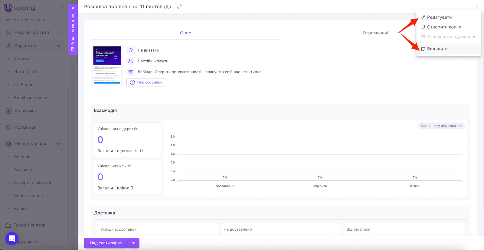 AD_4nXfxcbAuBOtDCZml6Z6ImkZNOHDegJ1pPmioBXbz9wQr14UKQQVB3-NAbSdfjc-NoOt5DjvXT_ipOb71SAnbGNNBSKQyH8BjoAjn3O5wAPCzYCWCxFjgCPVeRmBSQ2T9zhx55pHzaA