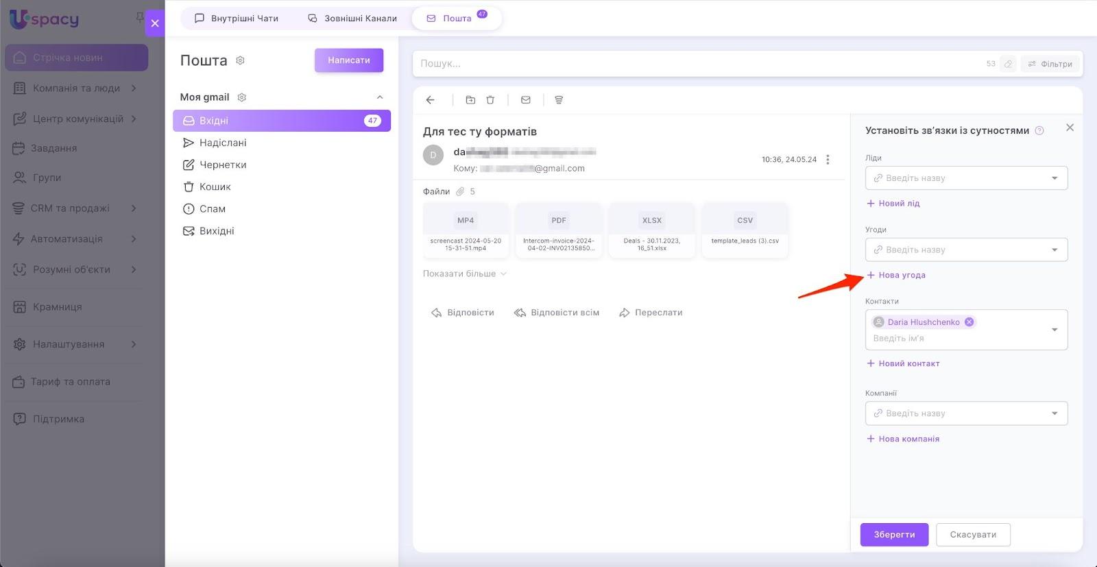 AD_4nXfxm3pCtZwZOioownli4BMJK9cRy1pfqu8yH0qPsUcQAV2Gtt3a-12740q6JO1daXp1c3iaHIVvfJjPmWWczqbsGUrJtVPqzci5gM6XZKVjRxxn5IP39rxbsQcdvL7yZJvJgWvNg95y-_Xcn4kC1IVgKg