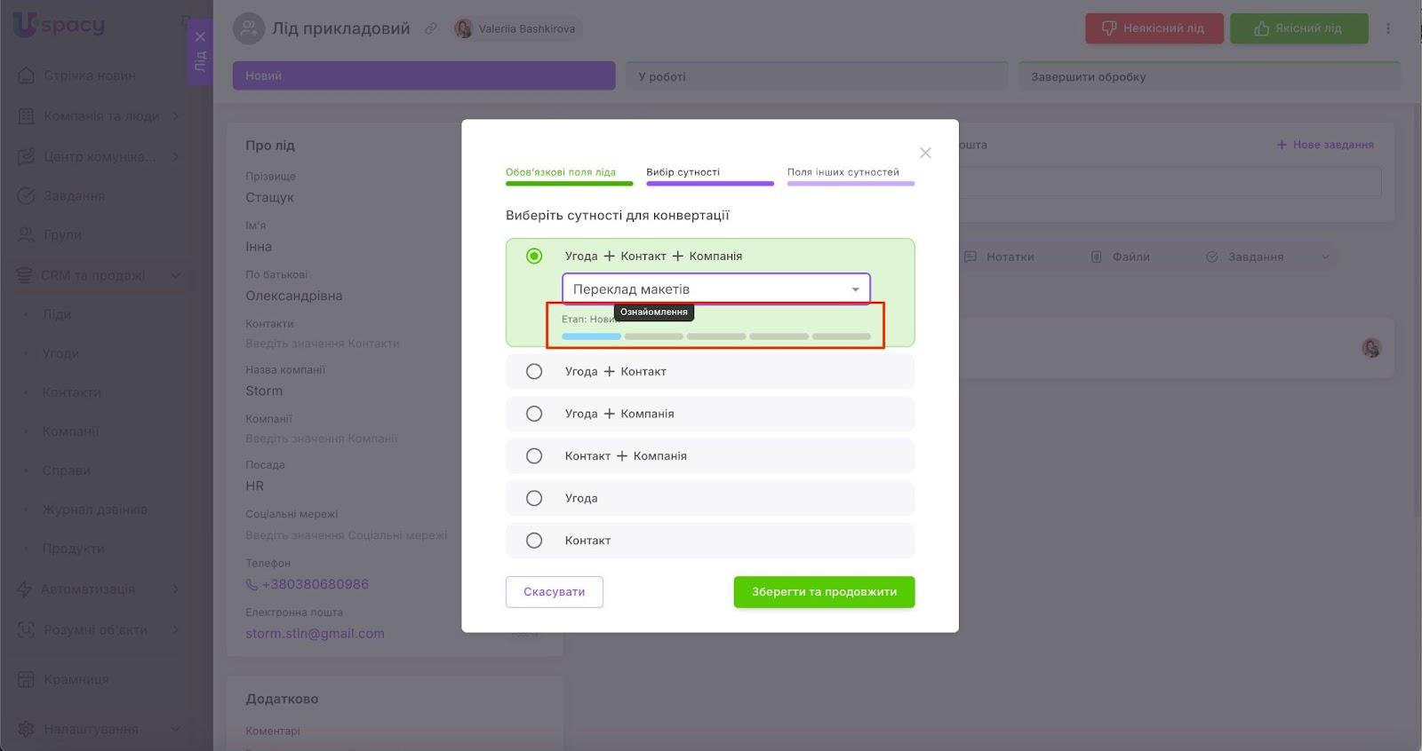 AD_4nXfy5JW-GSwUODEbXspH52UwQOIOMt_ZWXXAW4Hv4vA4fh7pQPI4wTr6ZDeiENJHuPKyFm2ISrZkQuGKm2kVODkC5GiuiZeiw3bLvc-KHEaGuCTS_mfTJL4iibt8-xJ6IA66MlKcpsY8Q6X8EKQuToXgM5k