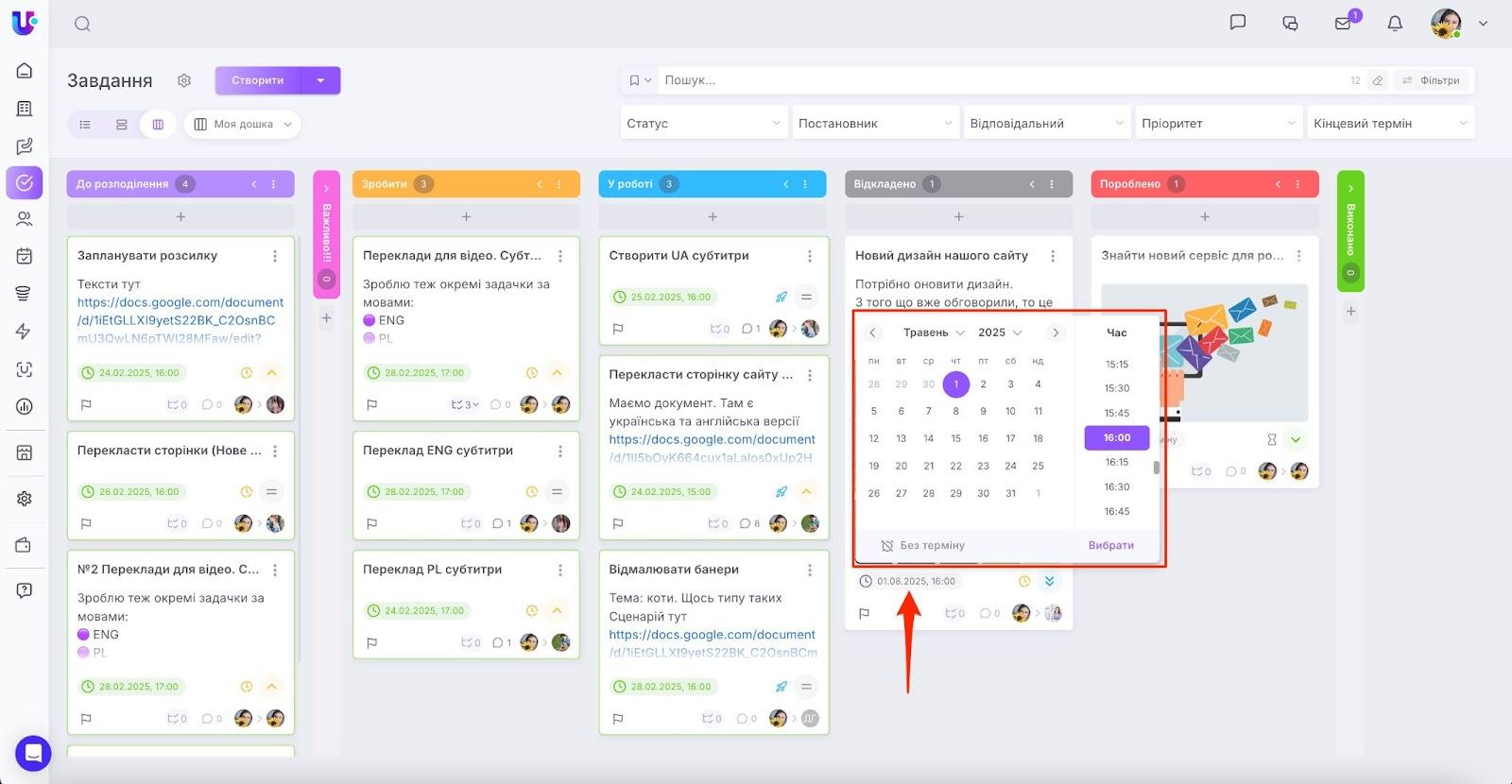 AD_4nXfyJLe2ogUNXgevK1OYyek5DAhex8k3-20rFNrvvTzqy17d4FJ2JOKYIa0hUngo_e3oosWff46X5s9mBmUtxrvB1H2ZvR__pBsFaPXKmaJGRCs3XplUQrqwuahDkzQ3qCDX1DyD