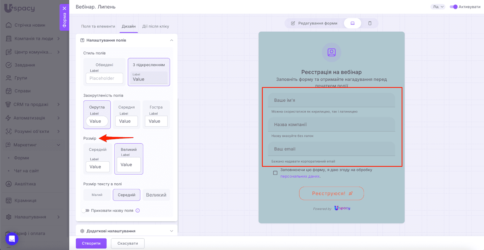 AD_4nXfyR05IfyC5dbi03tbXmRooWymZMDIH21TZX2bWbKsLiL63uL81WeCmADSVpPM6Je43dcLTBzctK5Fr-vfI2W9X4dUM2ecxVHUKJAXtiONFLdNt_bxkaXl3hwc5cPlxSg