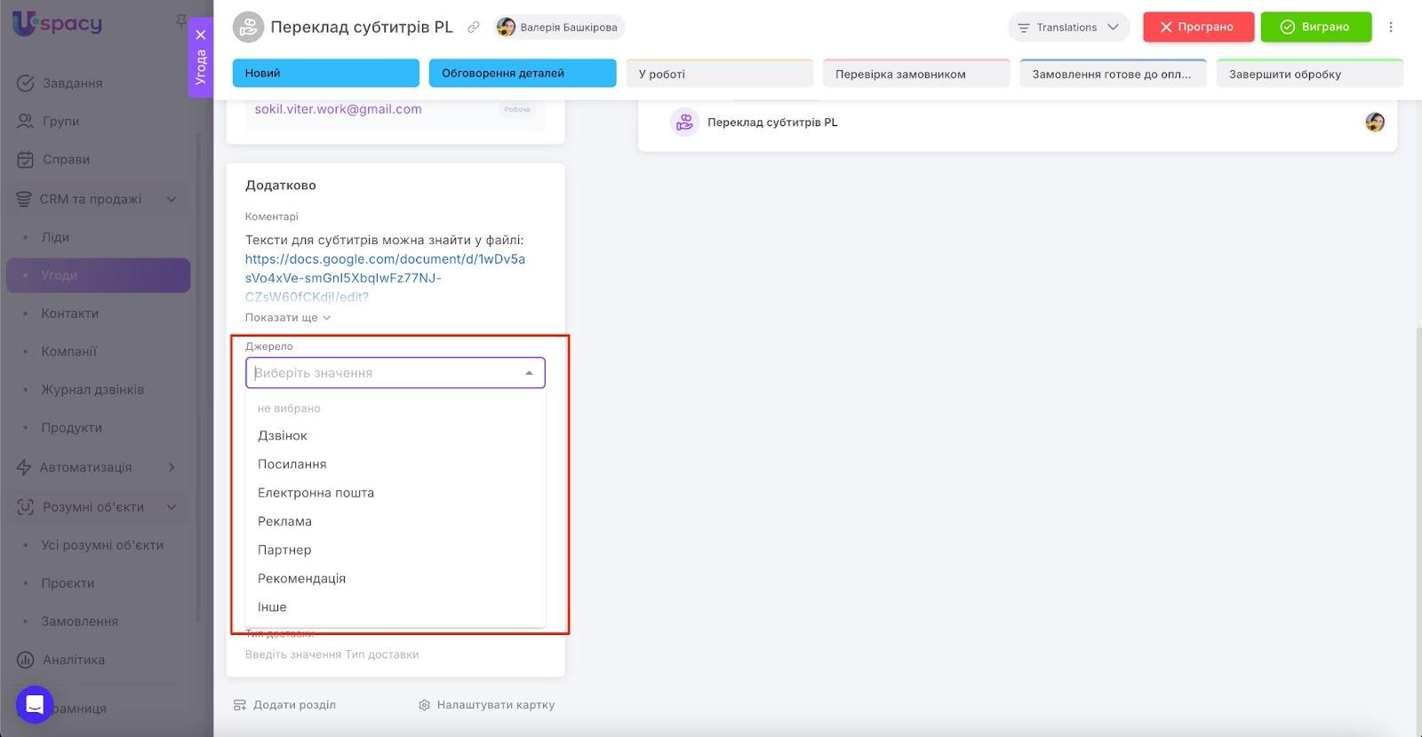 AD_4nXfyaxp18wzyJuCEVM7GhKDh72j4ny-mYtmouajBYnSj1G5VxqApYiyfjCwo0EeaPZPh-LwoFJNlxouX1ib9jd97WBqNmz0b4OVYBCMa23RUHH3g5Y71ri7wUEnnncN9CckQGCiEQw
