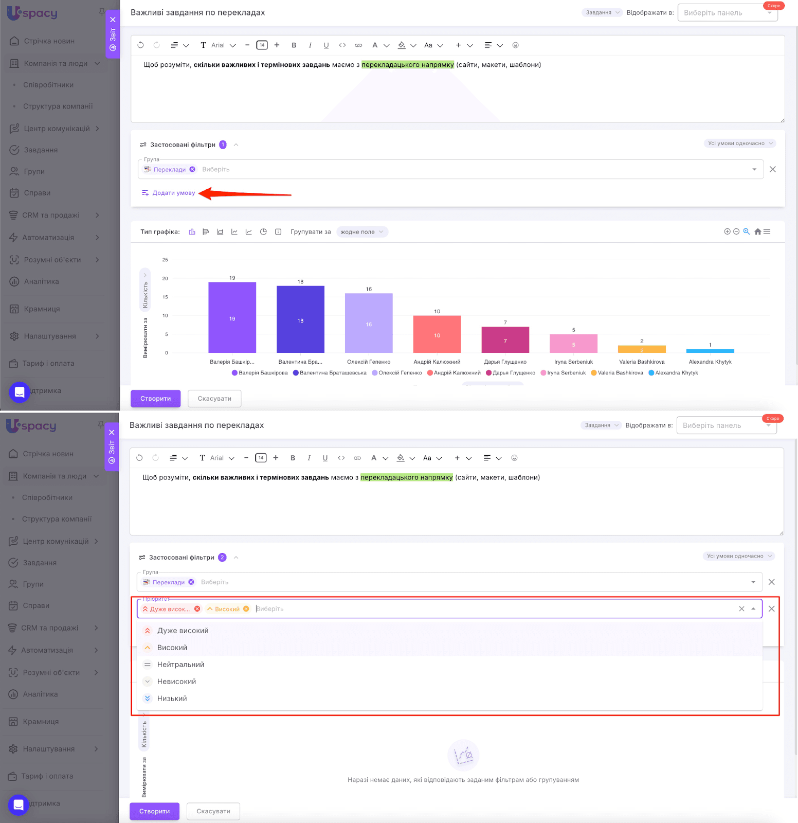 AD_4nXfybc0r5_2a5Rw4hggC4Jf04OiPtV1KUhLtDeF092gkefjQM4xRA7sLFMAbQBTI2Bqvyux00jToenh1ED8amh14aIvVmoLCuRhMHGsLFUwrZyqHRAmSfDTKkz6wjqCotEA5OYp-Nw