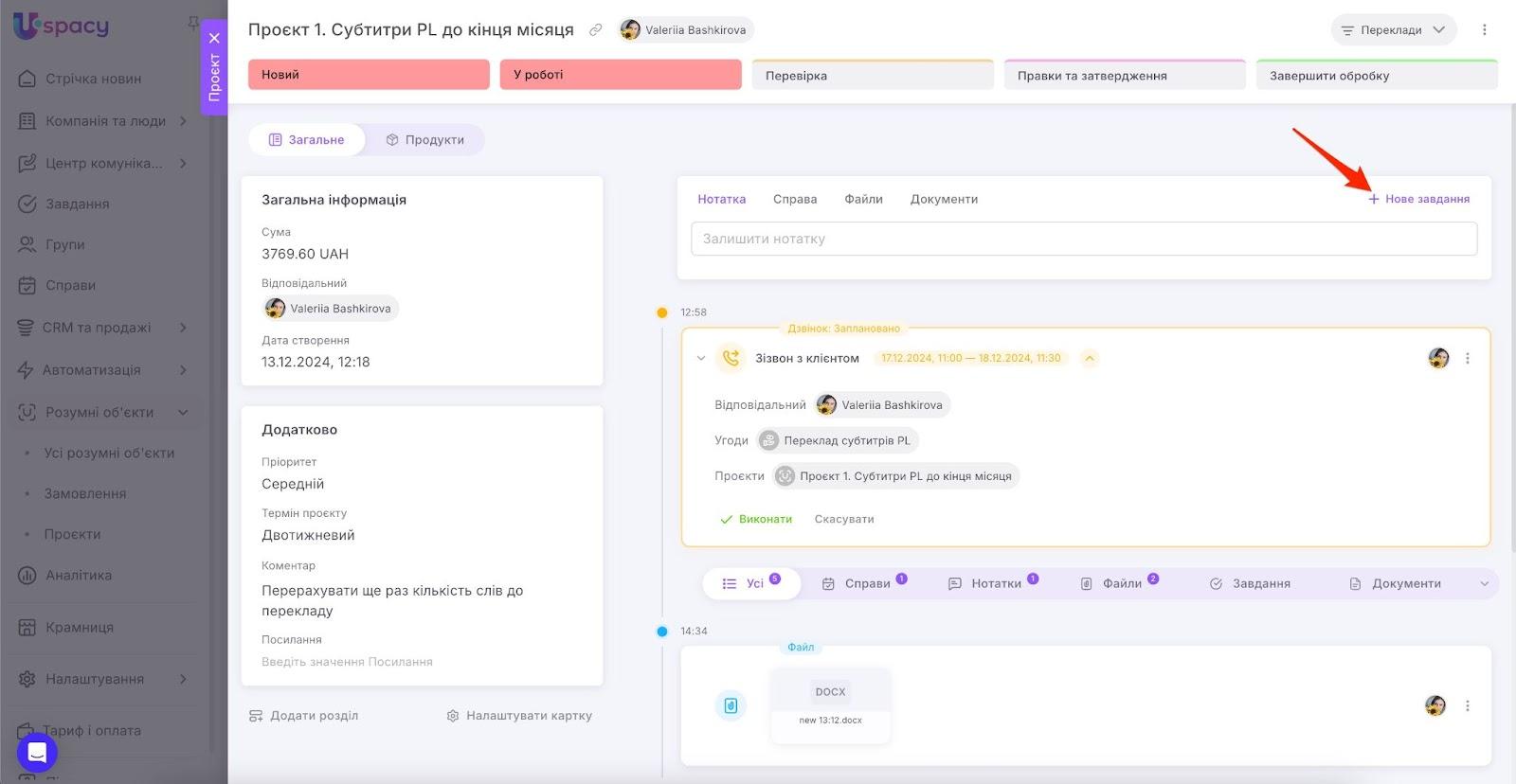 AD_4nXfyfDg5Jl2Yz2mLGn0oajuxJUH0UBcyTJVT10hfy4Cq8WzO8egwXx88Rmjk89BcgUdRqeYF8HUt9hW_0a5c7lMBC_Ai6AtvNAvgIJ2fiHmtv_EHNJJSoC_DHAMO-6M8cSQfAMd-JA