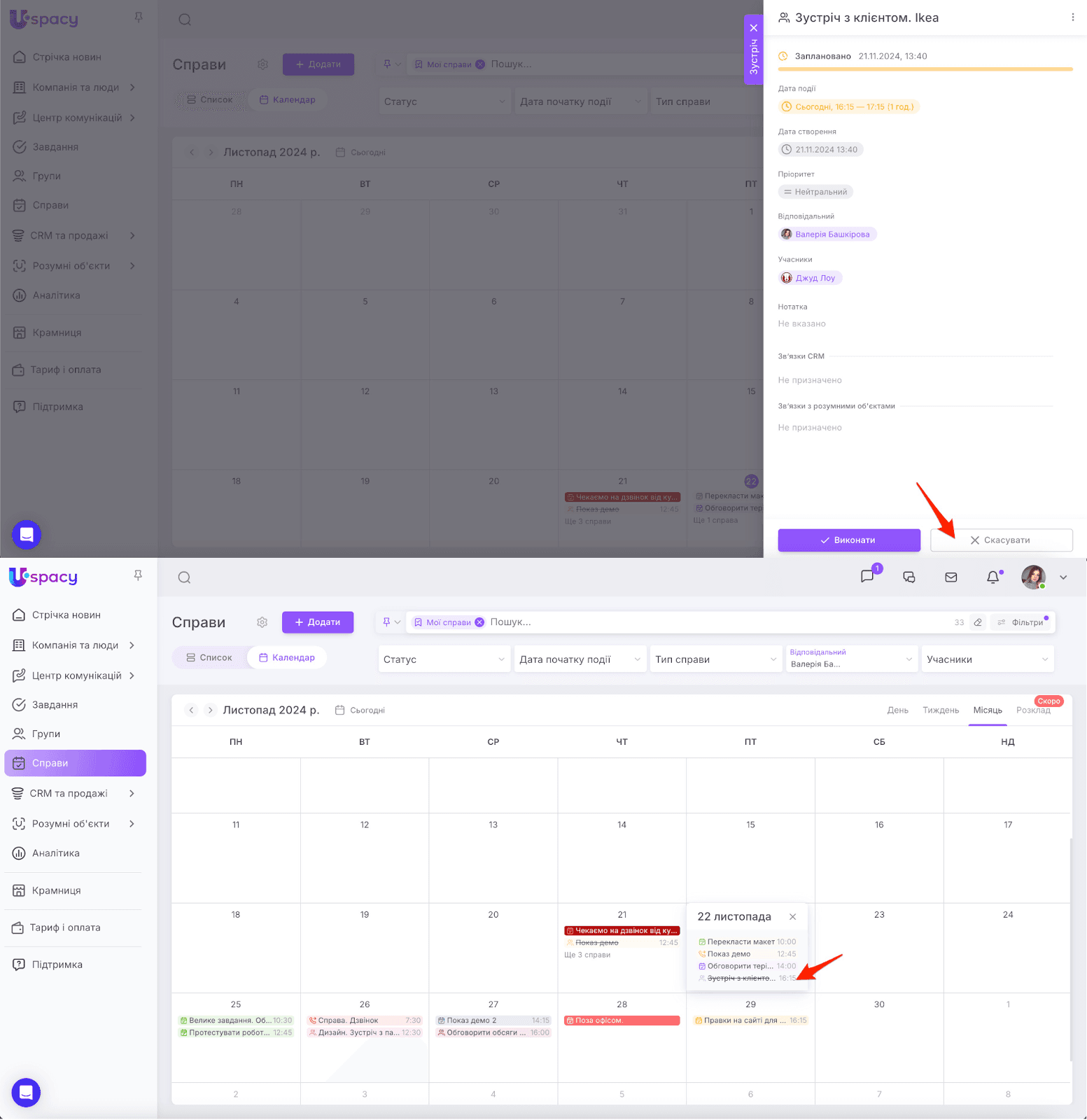 AD_4nXfyg_16WZUgIRm7efV_YetpcboN1OPlCuanGW_sLPRFaBCv_dvaxnduyaInDsimDLAUO0wBc2wvR9frWUenuDci7cjxmhzF3ubp_8qDXB9qsNaP1dSyRYVZMqtU_-kAdN2ex-961g