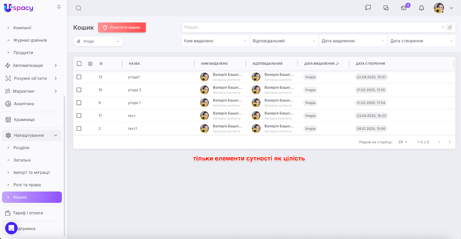 AD_4nXfyg_riNuc8iBTAUTexnL1fcBM2HEqpHjmjxr6kH_qmDNzDVcmLEZD06tro8OXFlTBsF7hbOf-zoQ-Q1TCw8RIiR39mlT30_5-WxUKN1UpZDwtBMTCLsERKKy0GG7xTDwfCnr3A