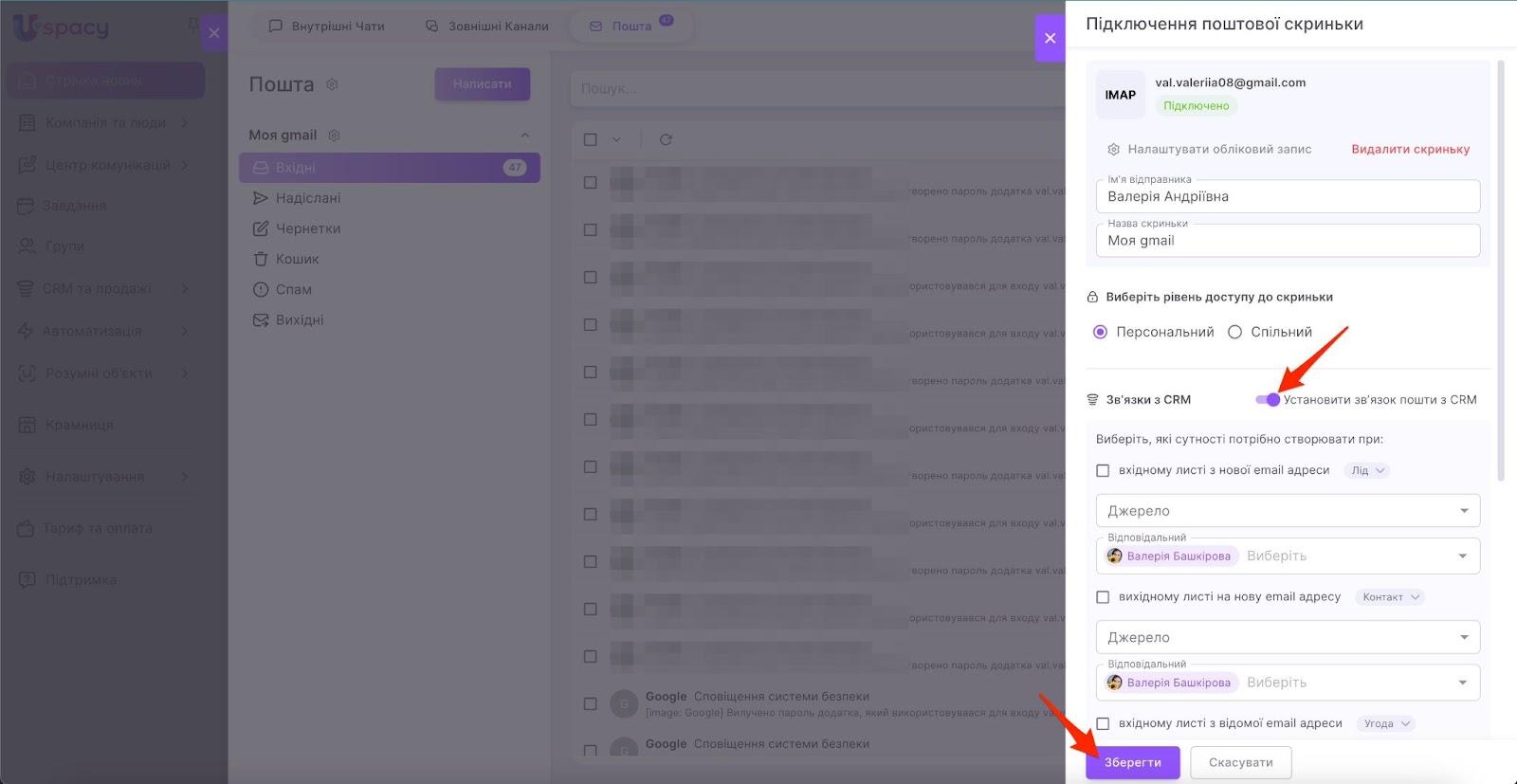 AD_4nXfzD6TfIosFibGvYHy67tFUWzazY54cBoRXAfZTkAvlq-hxs0JORpSCrQti-tFpAJAc2L1tbnNukkGv3ReunFr6fULSu4v9sWCagALvhl1kKcTAbWEwVP7c5mIlnZS9CXSPXhNjAfwWVm6vpEq0xaP47mE