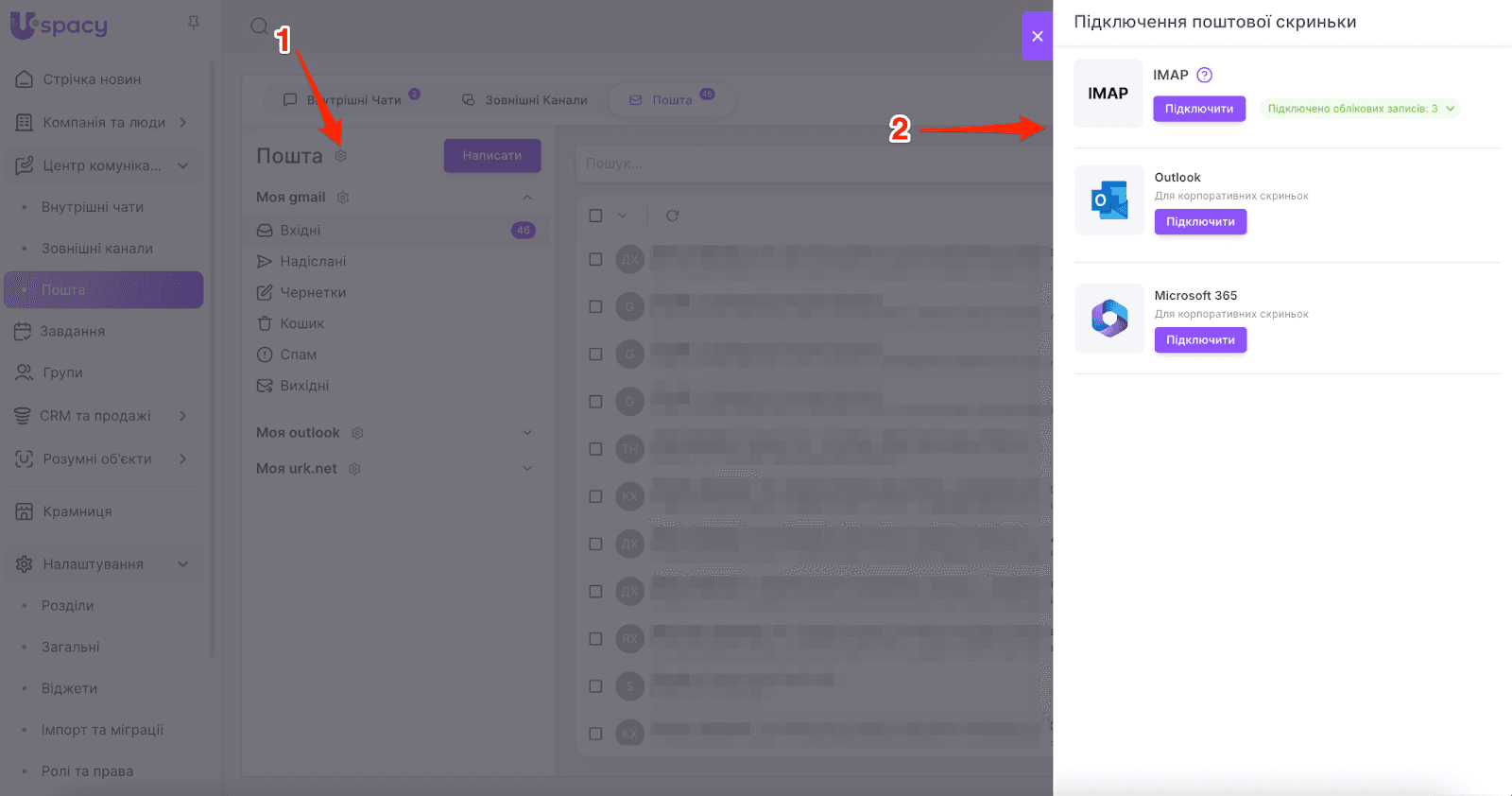 AD_4nXfzNGRyIdf-NuwQknGIfv_1_LHTmT8OIjoJILvq6I25bzvz22PF4P82kLcePEfZg66dpz5gEQOeI31jRyRC4JWmehoMzmzlgKdtYSqjygWRbRd_HkQoiDf9fMklmFsRUd7wWtZTkw
