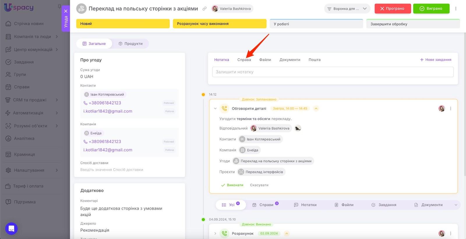 AD_4nXfzWu7hUFkSezbExjB8OsYGNHogM0DSH0J3Vwo4Rn8q1drKunfPU5fPwl8L-flsJzkPuyzmk139eFLdkbFi9KHAZPbVbHIa-RsX1pnGvECLHJtJ4S7cg6E-gGHEOcdrJf0Ktz18mMGT2KNaVpDEtPeCLKyQ