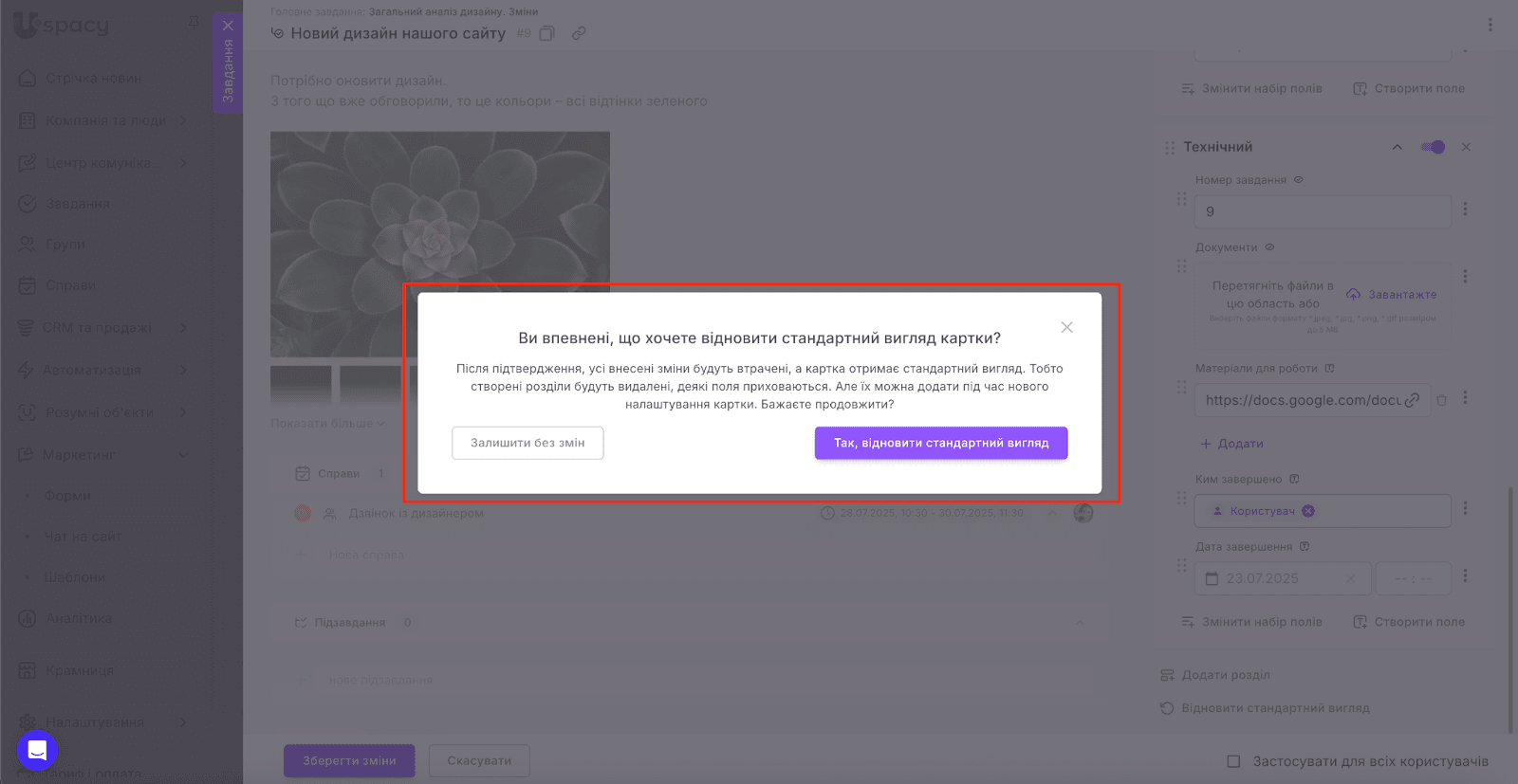 AD_4nXfzz8Br8zlpDU4OfOoOtD7OOeVAzS0-c27Qi9xNF3CAAH9FnoA55wt3YTBtX-PYOCWGhPko7CppFdKb9kRIiBICZ722ONBfckQnfVRvO87zWpi5V_IKRYh13Hn4cr7FClTPrUUfdQ