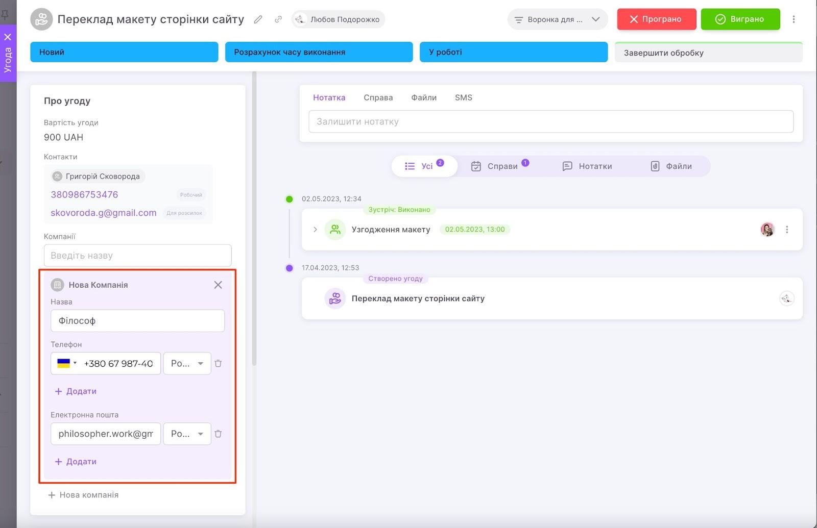 AURnm0mjJgELC88VfFU4UD8xb16aUlhUkOxlOMh1R_hfp9frfrT6PRZvNC5ejSZXlubL9gk2fi8xWSubGpNxS1_L2p6-AMdSILPdwf3qjlMd2niD3K_0GhHYnHEpYlAmS1dYRe9eOsmTpu4gcHrgAAc