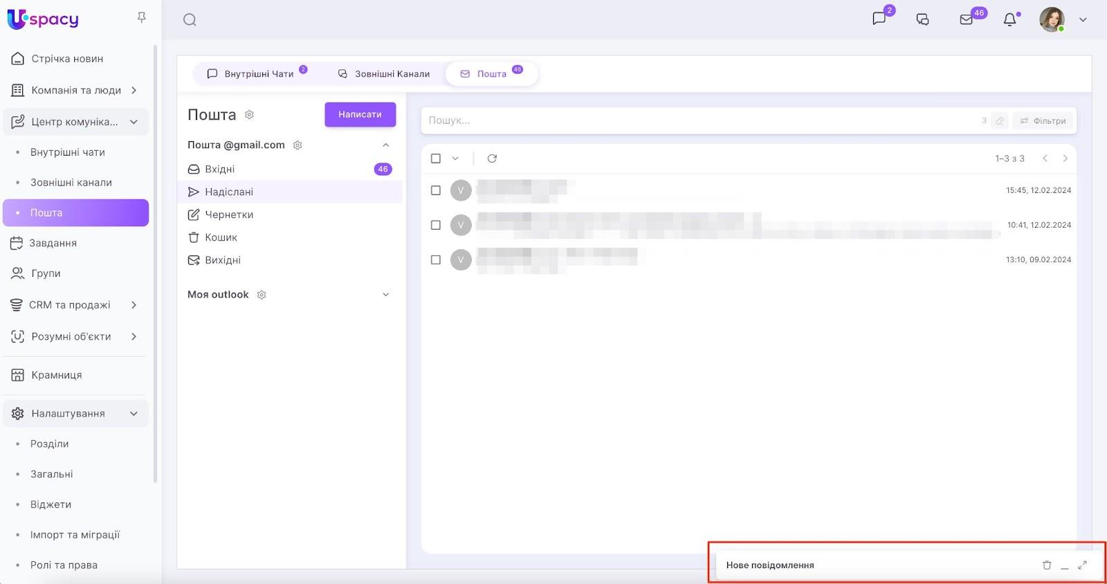 AUVbpQFYWOKTQD_IaXkXqEQQLyVBWT36w5wvATCalLjHwVNl-X-2hzmZgKposg3A83d5nveS2KqMdJvA1UXq4TmggRamXEfwmKF456uVRridnoNNcR_k7XnpiD2EMU1TqkKP8SNQv0xBzxMQ2QX7IAg