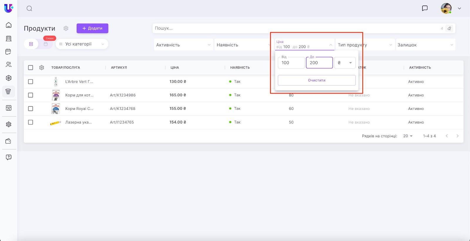 A-6UuRTi7KQO4_610ZArckEqM9CiM_64hqEapC5TqEJ536TTDPJVAuKcKvfUOavNh9sTsQRyohfjxi8mW-DrkbP6b9-hJj8-HFRfQcnWKAjYh0Gq2D3eu8A_VNF0UTutCqS-X5DV6wxDD6twyZ0Uo1w
