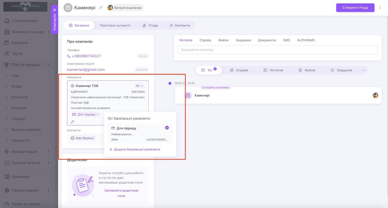 ATpt6TdycKi3aAWOFTQppGX1-VbMWeuNt0fov8fX2rqrnIYpaLTb_pPqJ9GbwEnCM_P5K46u8NggJgHRSAoODn4pgXlAkE4YH5FwaW8AoFehfoojwpTpewKkUGfuypDjPPqWeE_AMu4eLmAd4yz-2sE