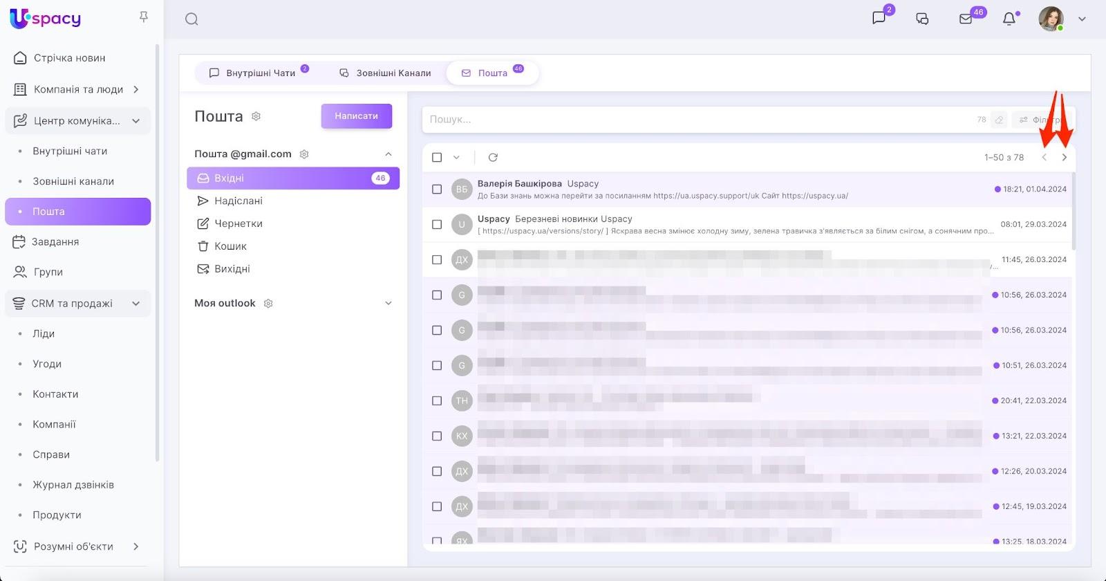 Ad-guQtD8wQ8WK7XPyBq62Omuml6Uz5EtbnSfYbJS94bWRsSOXZLqQH_8TIki4VaZCF8BMHKHrJcUOAvZbgmdz1vsFFEN0Zo-0IwWH9j0mIoMEllEWFPzf5kXeV9lhsucFsUz13F6qhKaWko6q8qOB0