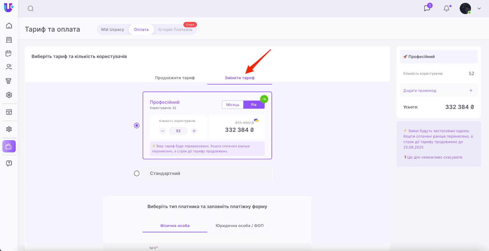 Agx2jmfmu70AnTcqwRzyu0nqqMpbWrnOo8-9Dpd7j-D_nNY-ab6wWSjb_xKUWTBFuCKEXWjGtsPvbDj2rTly8BlkKlDHwSchs7LITmjpEUodt3wssb_jnvMBumUqP05WaQszHXHkzV6FOwABl-coa7c