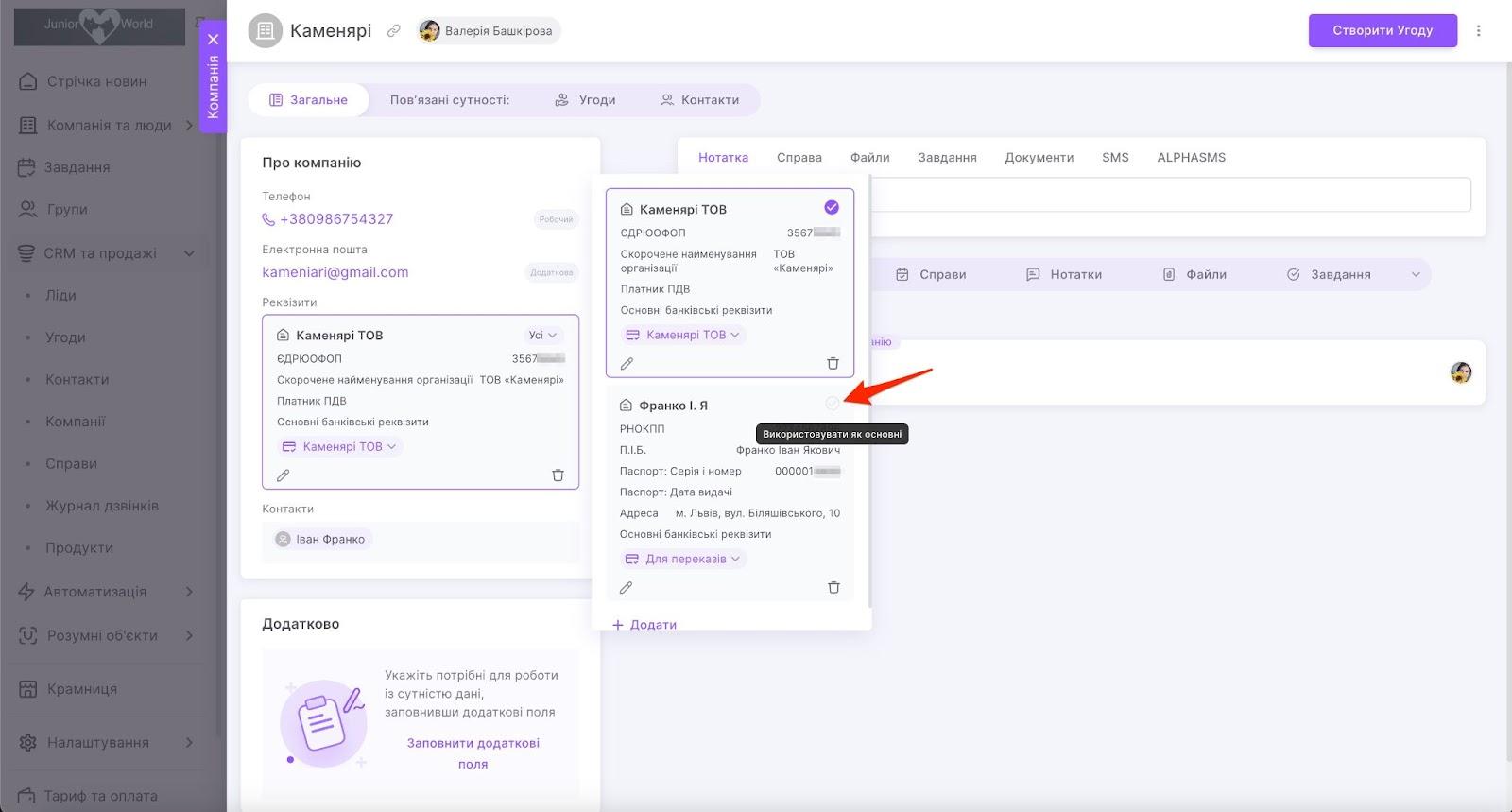 AoaVik2DcsujwvlqyoA10W-KVIsR27FWu5fr7Vw8u7gF4PZ19VoTzL1lnwTxAsfO1R4RHbSOXh7cuZ_fyfB6z9RivXHu2Dk7ByWft41nimi1iZSNI06tyGyCwffJtg-ohVkzNexosae0yF6vxuf7df0