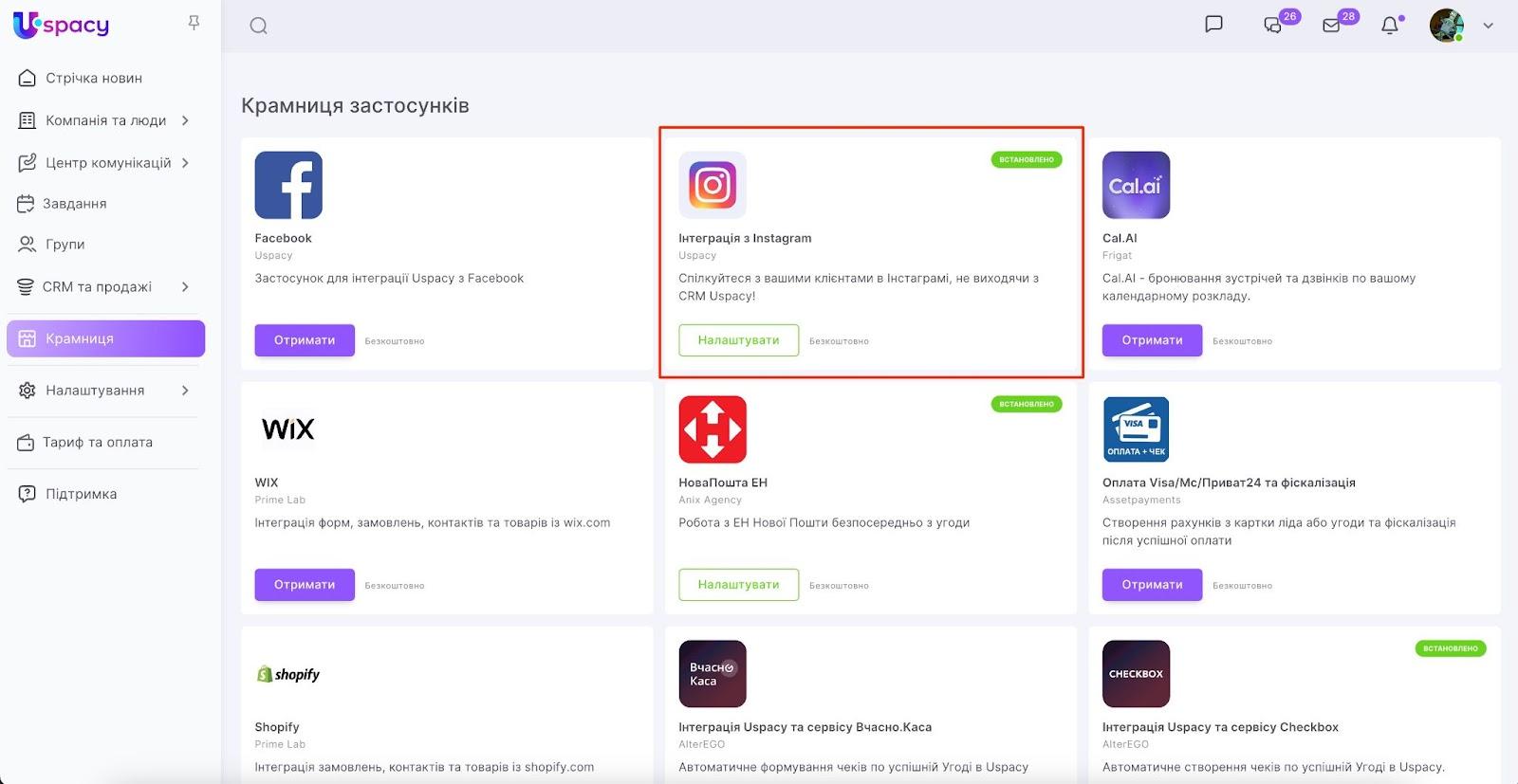 BA8XEhI0YgORTq2-mcnh1HfjMF-PUnvm0Pc1ggqWYWqW4VTk6wiy2MpJNuJ2zPp6T1JqoZ5OmGcvNfQUGeit_NoGbc94I0r9xTu_n6V13G0I7uk1Gn8omWy-FoEdg61x5exaqsUgo-h_MAcJsAItGN8