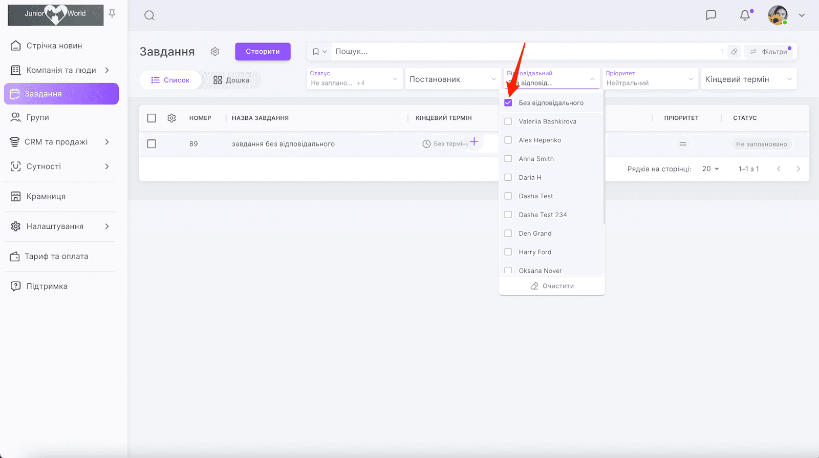 BEELVfLPQALzwwi9WU6_HeT2qh3gIek6dgRypZD2jX1pZz99RexaXhfate-j2sUm7XywLdBu2OjLvYNl8oERttH0IHS3QkpT3YX3OS7cGo225wI5zdB4TKUE1dMIVBkT1Ff2INwy-_rX0NqNOzPnTak