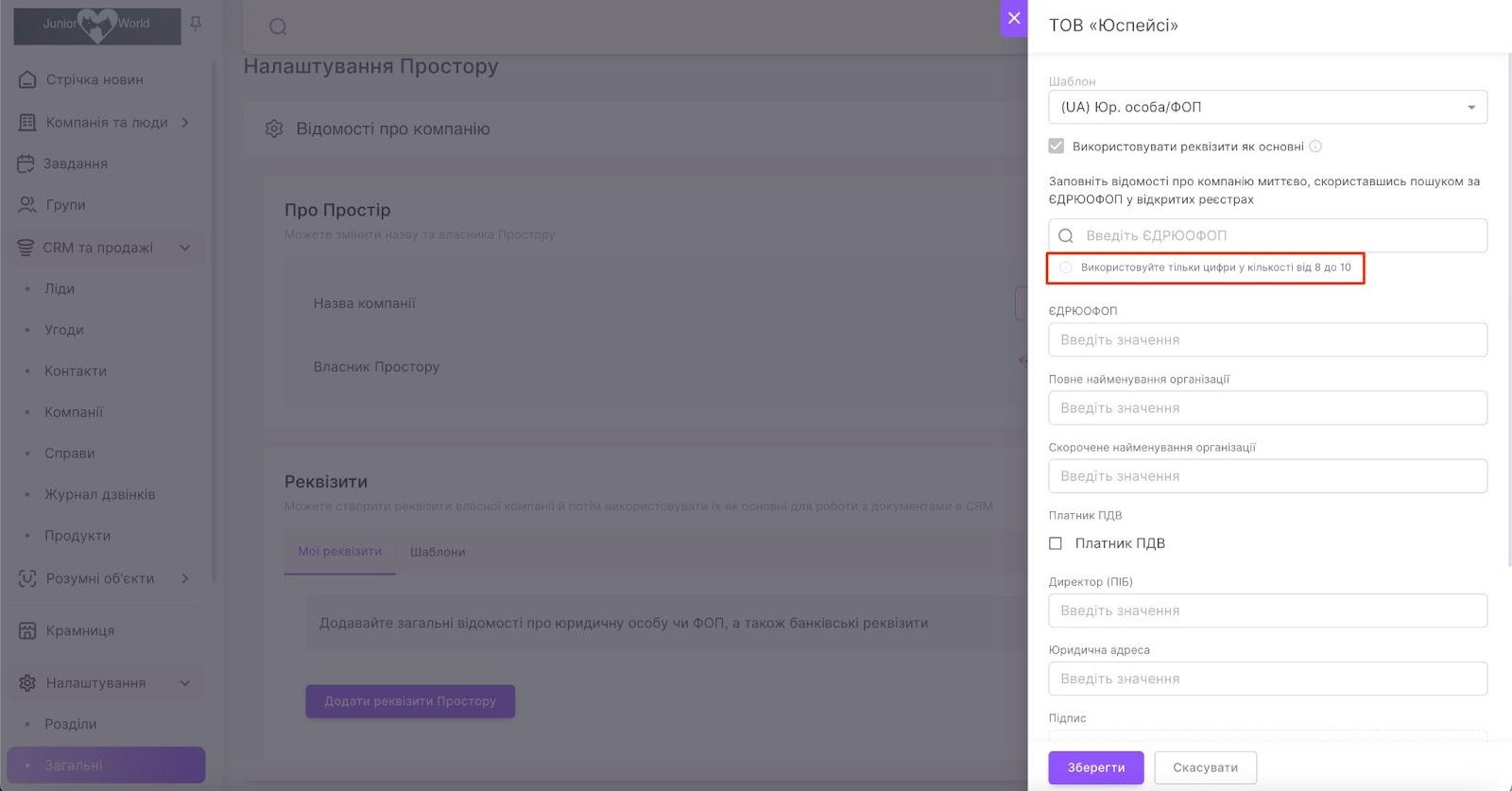 BpSa3GP8ymVeixWItNmvz7nZ2P__wsairUy9MLJ9ph6UsP54dkokWPMPO5BNEERkpHN9kXPm9oz8rNJVAg-SD7Zi2A2y3vp58JsbxwAnXWXue_2bmfo4hZ5A-38KqGDDdkHnQIe7tCV7Rf5aQden_5s