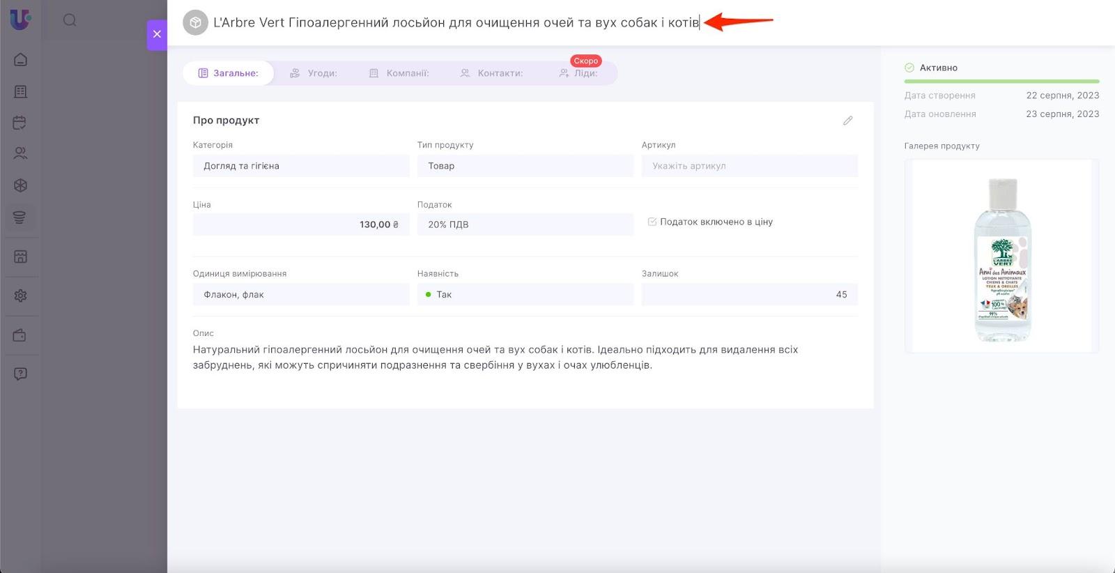 BuCZw_toKdsNxMbBSJKEiICpsPXaLjXbSntj0lGwkusDB9JiSAmBcuJE9o4j4GKXMTrbmWfAgo8zS6JabSu8SnECMO9Hfcs445U7SnBPycurNHzZAWeX1s1i0xi2qMbxW-iDG20wqgcrTzUD-9paYCU