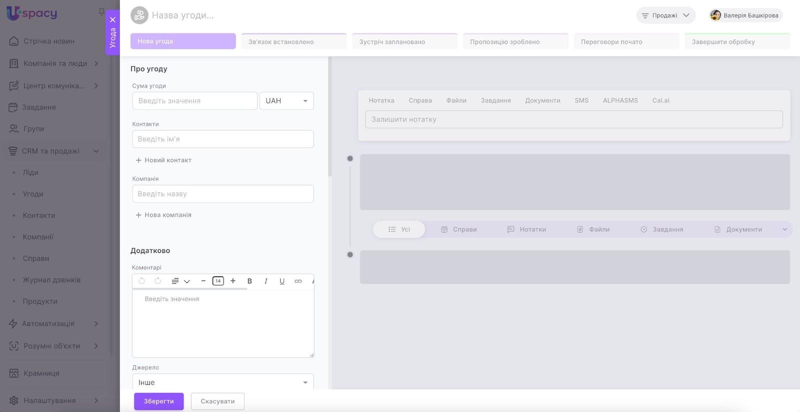 C5R-jjPiBbz_hEFfUJniHmbg4w1Mk1QBYuxdlEuh9ZygtqrN9W7aazzqPW73QzlG4VMDkRoYld70Y3PNrkTlMWpLmPY3rzHWco-6njVdO6t1EM_AWQp-Q4tGpxuF3G5Q_9YuhFw3i7jOY37WDD7XitA