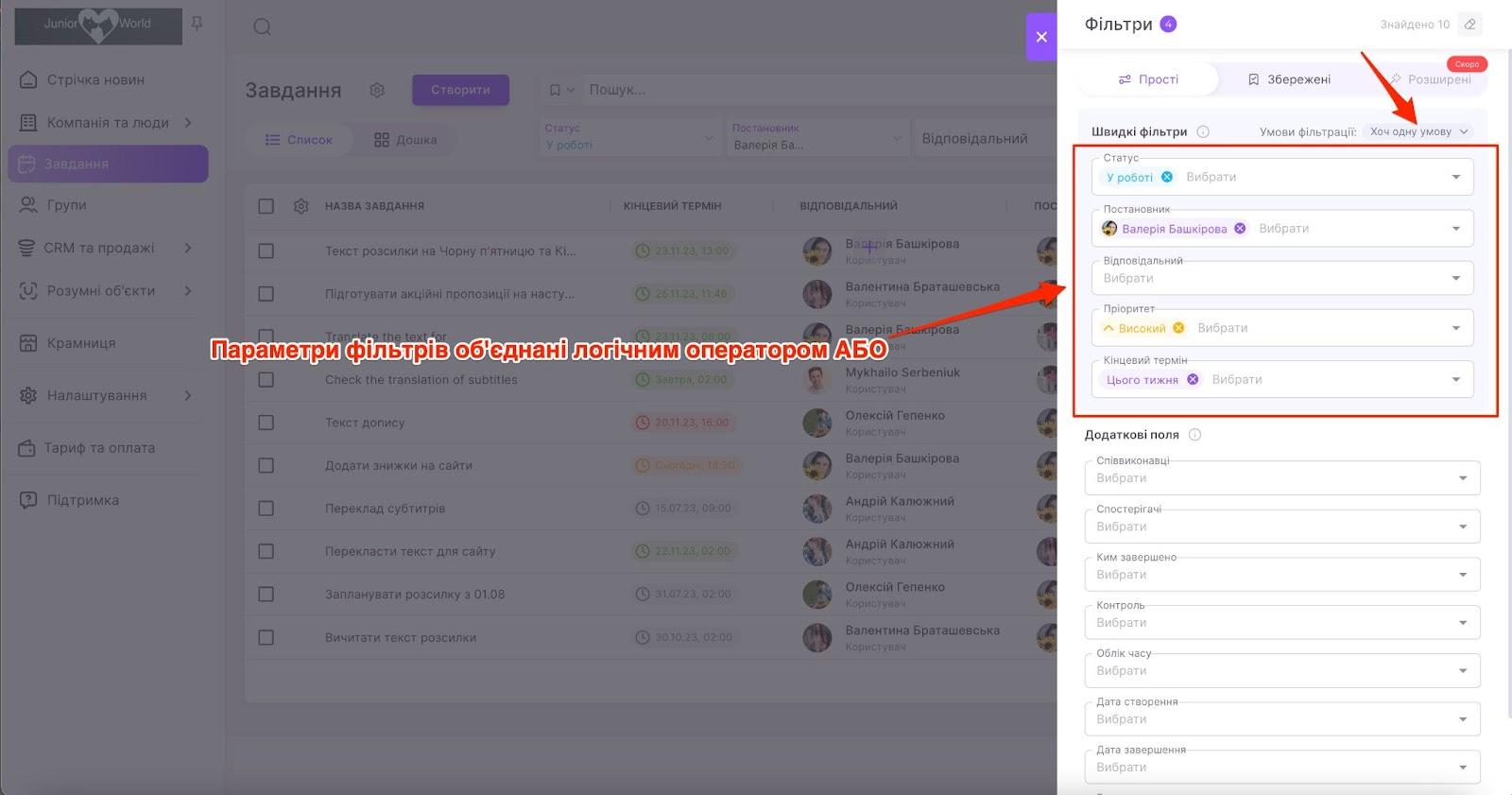 C86kWUp6MhRKXFj340lEgT-3n_t0jCt-8y8XNUbmPrfCDot8gH1v__f5NVhz5tHFC2whgIG-qBKStEw5TOG0WoFoPi2QHBYOrQaud4oBSfJmHgZR8SaaHcrY6xh7jcd9MaGHvJRW_8yxePVBvJ_dlsU
