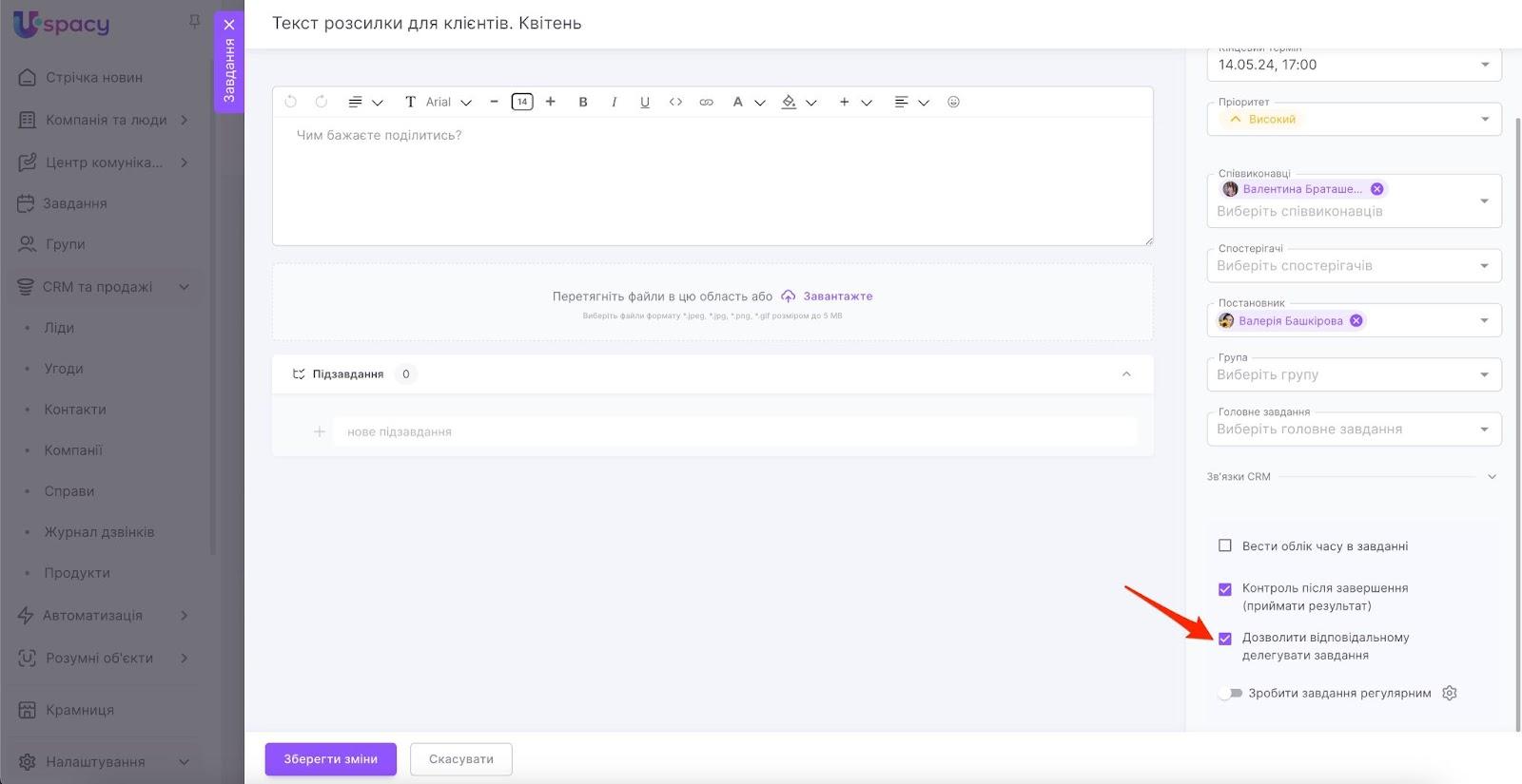 C8hCo-RCyrVhtwTCytimtHKJa9syfq4M5z3BV4WDCxmkPv5fnIAl_F5F4d6DNiqJbsqhWD80KV0MUGctn0b8aAf4OvXhPWSq9ZphdUUzeNIEzi1Uyb6f0YtaMfq_luNUGQyLEFdif4P1F65dpaMWjWE