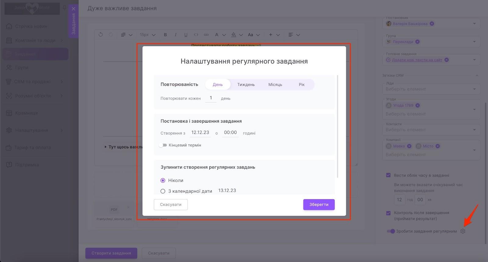 C9kTD6UGp-YpRxi9TqUyhq2nKLaLBOxWJFvnkbl2XGHByZhVgVM9ZlSbhLGUsas0QW7ECpoFZFJnDElTByVZtlC9vnURbULMCDumhgkOepwCWBbbSxRafnJFjHLNDALnaqYoY8IW1r6LWTx66CCeb3k