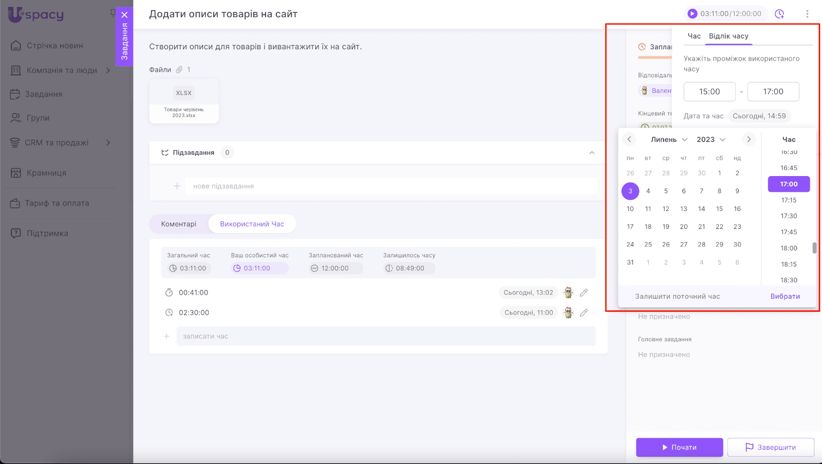 CM-f0qPie8TXbacdsjmJIoh4RbfNhrTS-k50_WB-nUHR656h750a5UCqcJSlQjUYsYuDOMxf1jLCO1ytWdSn-wEFJf168yaG0dkAnGC4y3PbqJRGBaaiyXsIKJd9abCPGEt7oosLIucEZAWM1fEdmjo