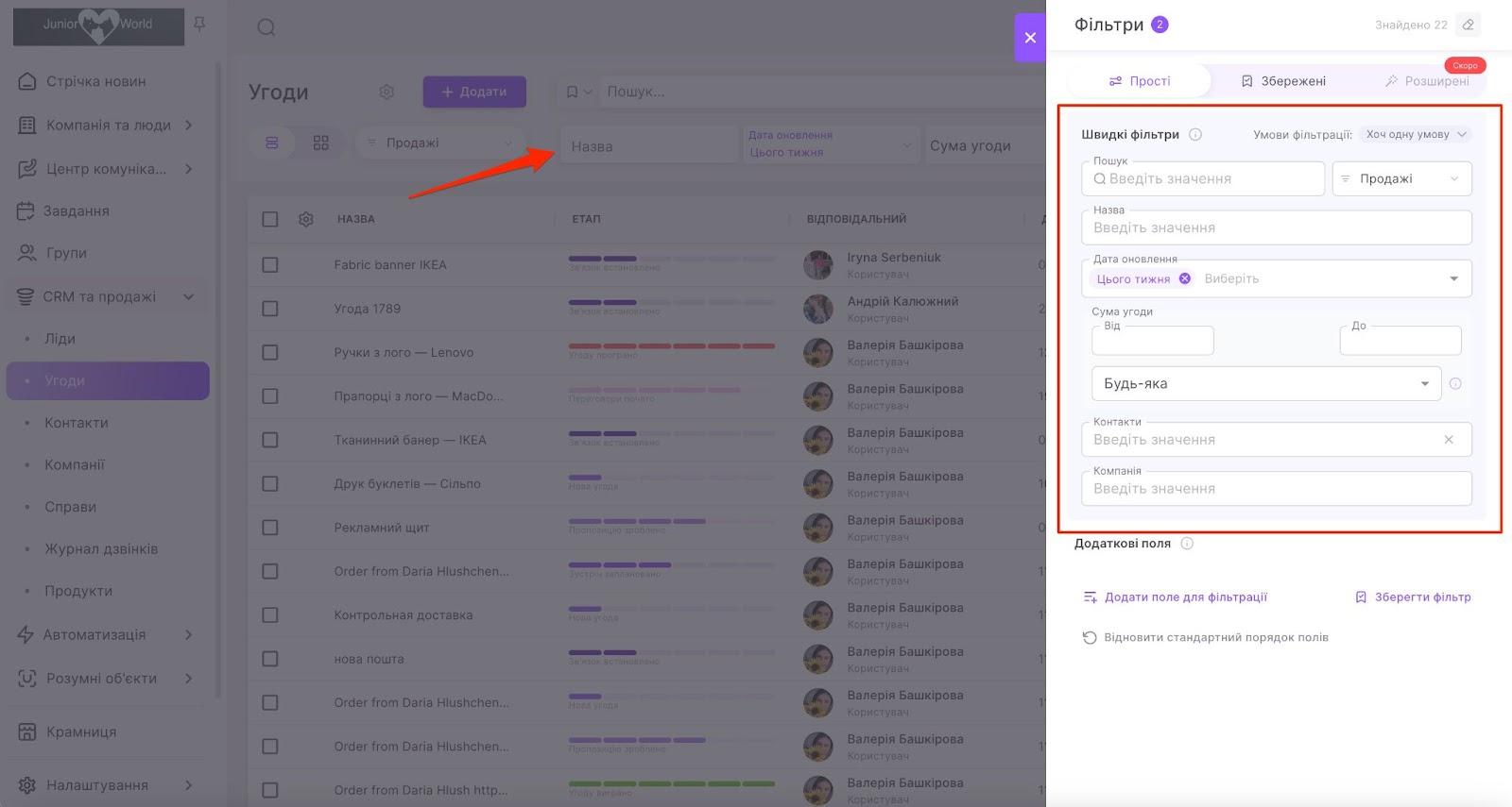 CO6UBfdpcTWfZmQETVh-HHt0thotw-qEBtWjnqD_0L98m6Ivd9yij4KSlvgiHDbF4RBZfS8jiyFX1rjCrdttLqHP6ncJ-8tB0I7hKY45vCNURK6iwMBfoCMSRV-sliYphXzdCAkhkX36s3sUQggIWUs