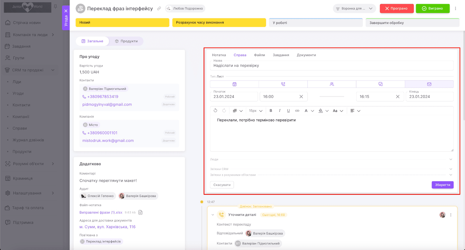 CX_r_dDu46JwPWumCz8-jxOoLwBa3eNg0hr3aWrGfeyk8HngXccPHok6NnbWEmRTPLpZUYdaZaa9oR5ge8FfA7jk4w5Lc3vAqC8BBEB7HPMBV1Od8NyHupO9gWMGIMP6GeELjbwoIUtTt4ClanKhgrw
