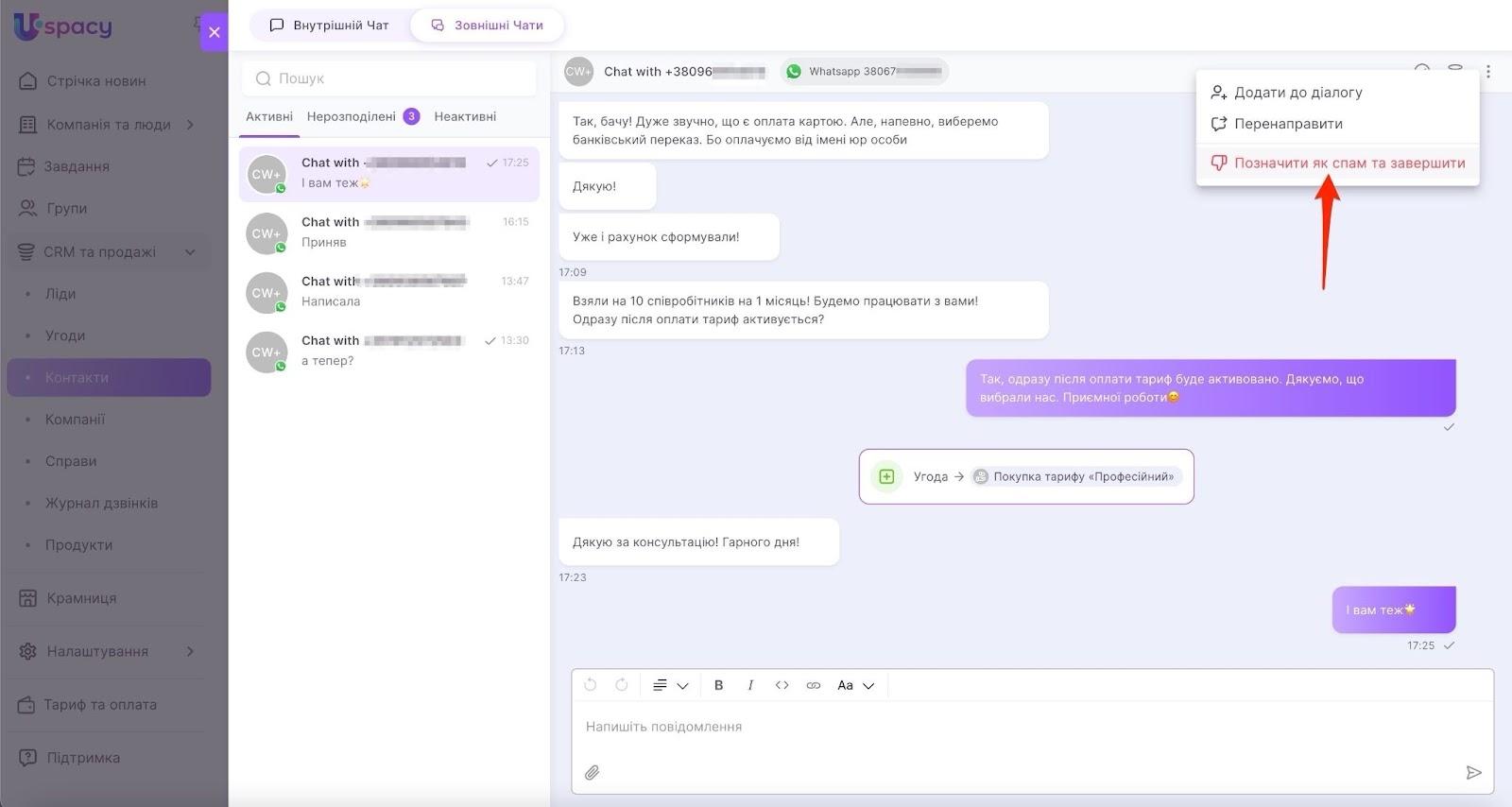 CYB-To6T6jB_Kp2eVoP8DMePOn_h9VI864qhTzNBzWQeTVgoM9rJ1W11sKuu4_PnugRGuwM392c4ilDfSqjIWH9nB4mKgy2LtbPHz6Ceu6eL3M2T5FSGASQCPC-0q8V1HJZ3fyR7pSxjmEftBE1Ab1I
